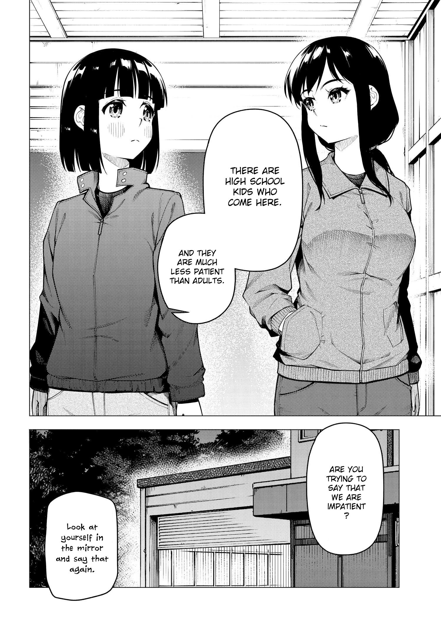 Super Cub chapter 43 - page 9