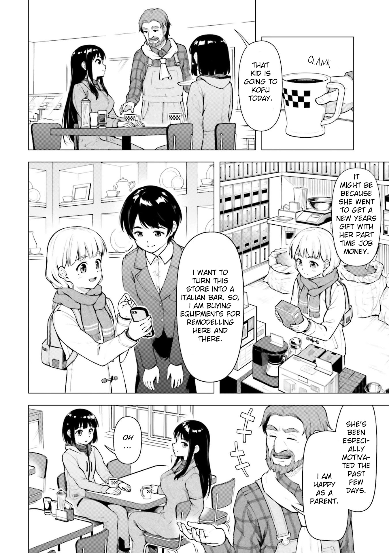 Super Cub chapter 24 - page 6