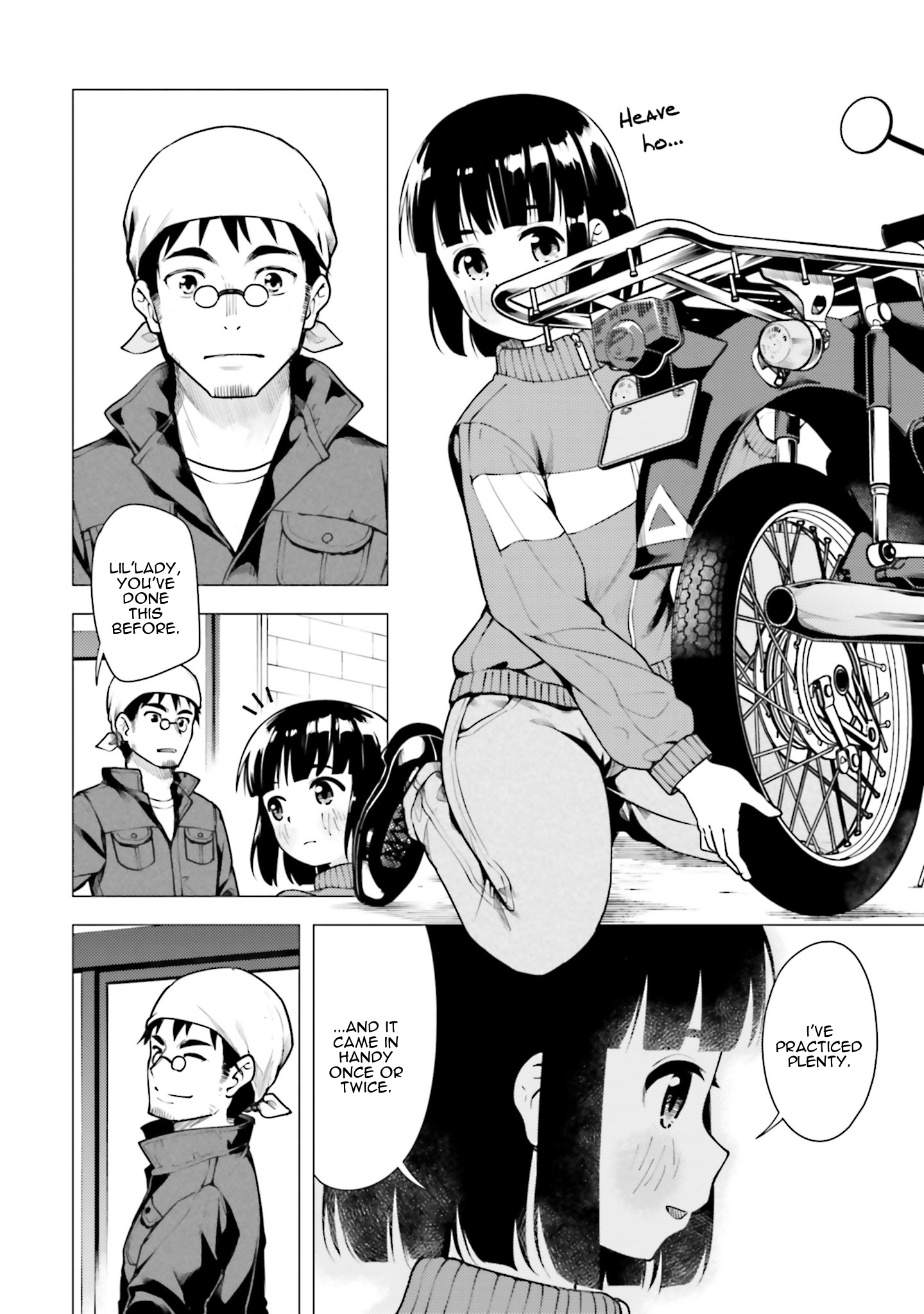 Super Cub chapter 12 - page 16
