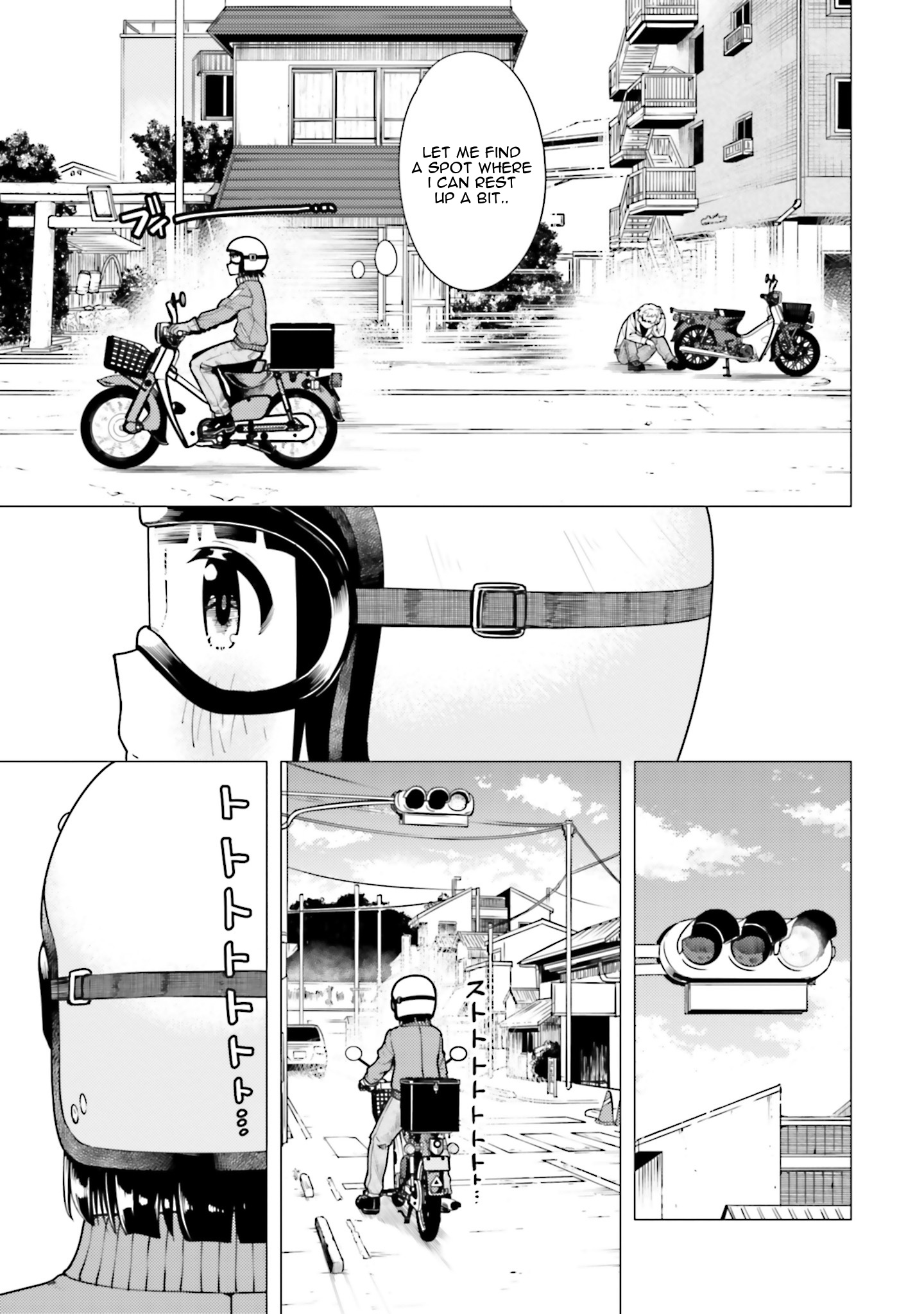 Super Cub chapter 12 - page 9