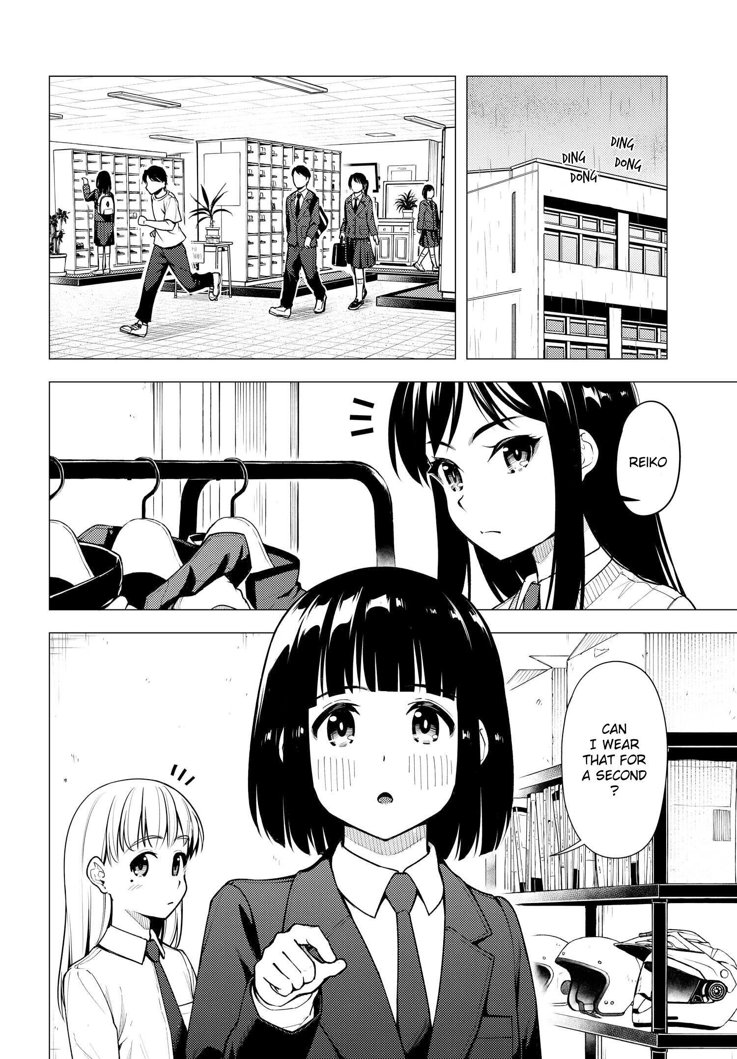 Super Cub chapter 32.52 - page 5