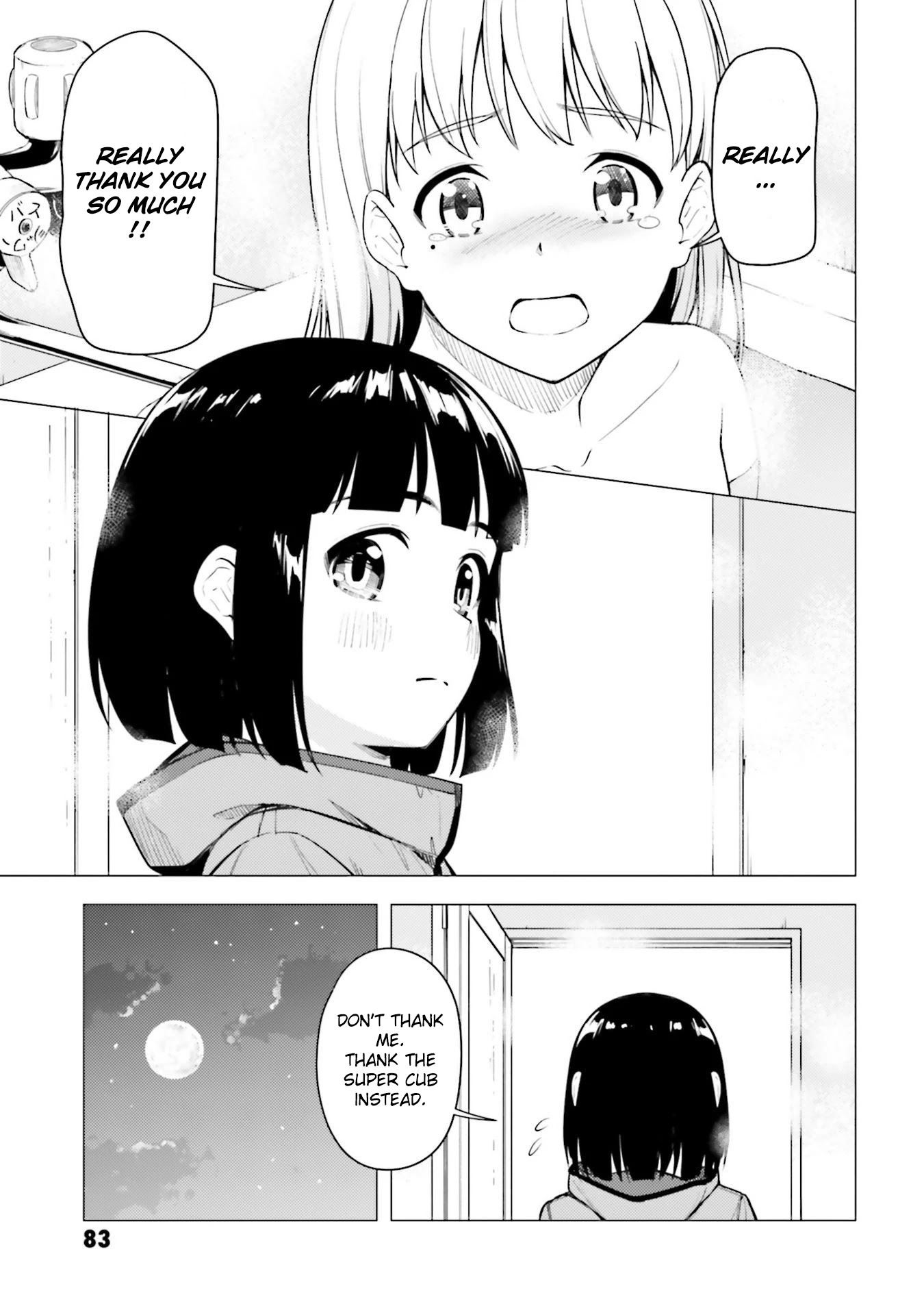 Super Cub chapter 25 - page 13