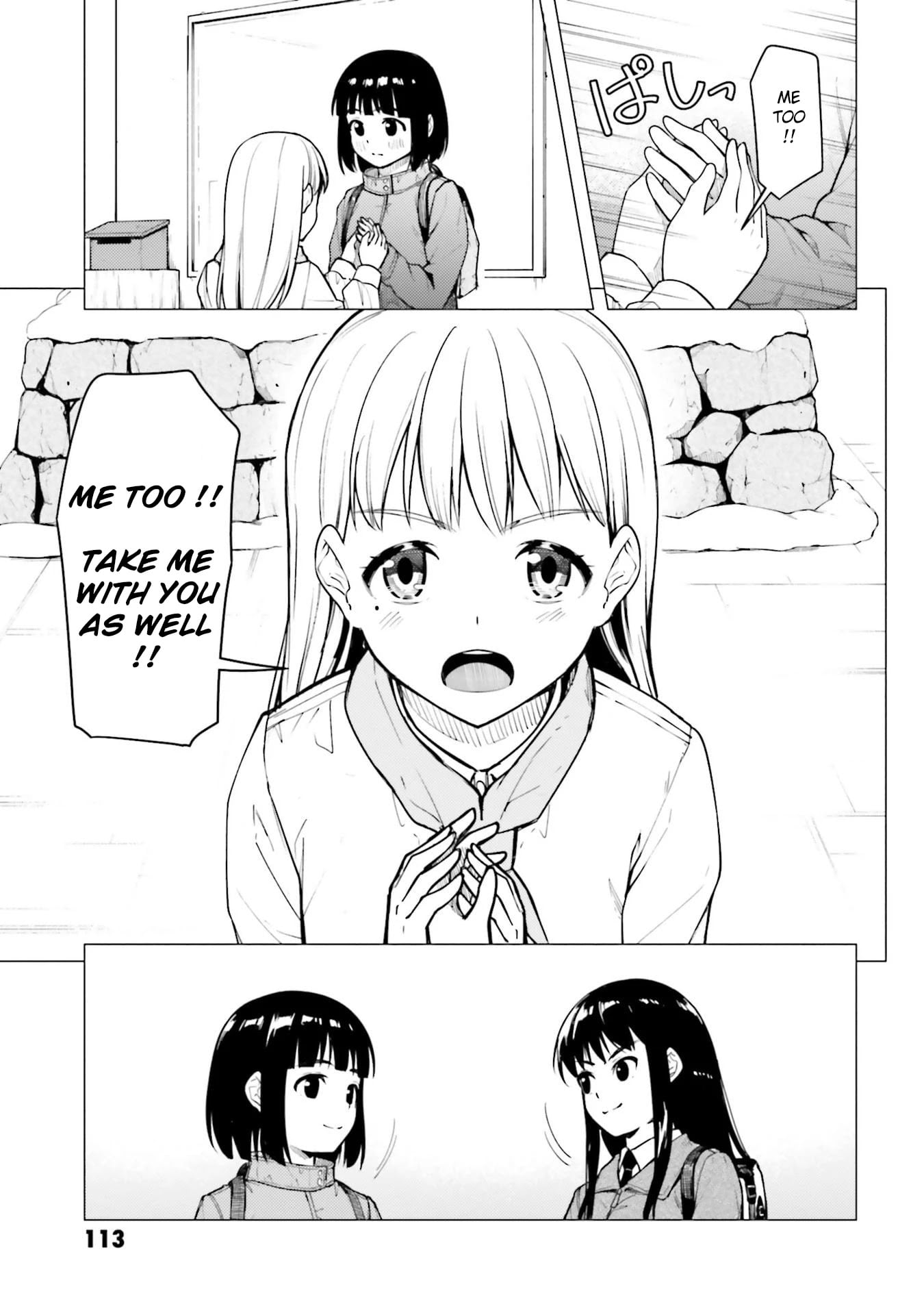 Super Cub chapter 25 - page 43