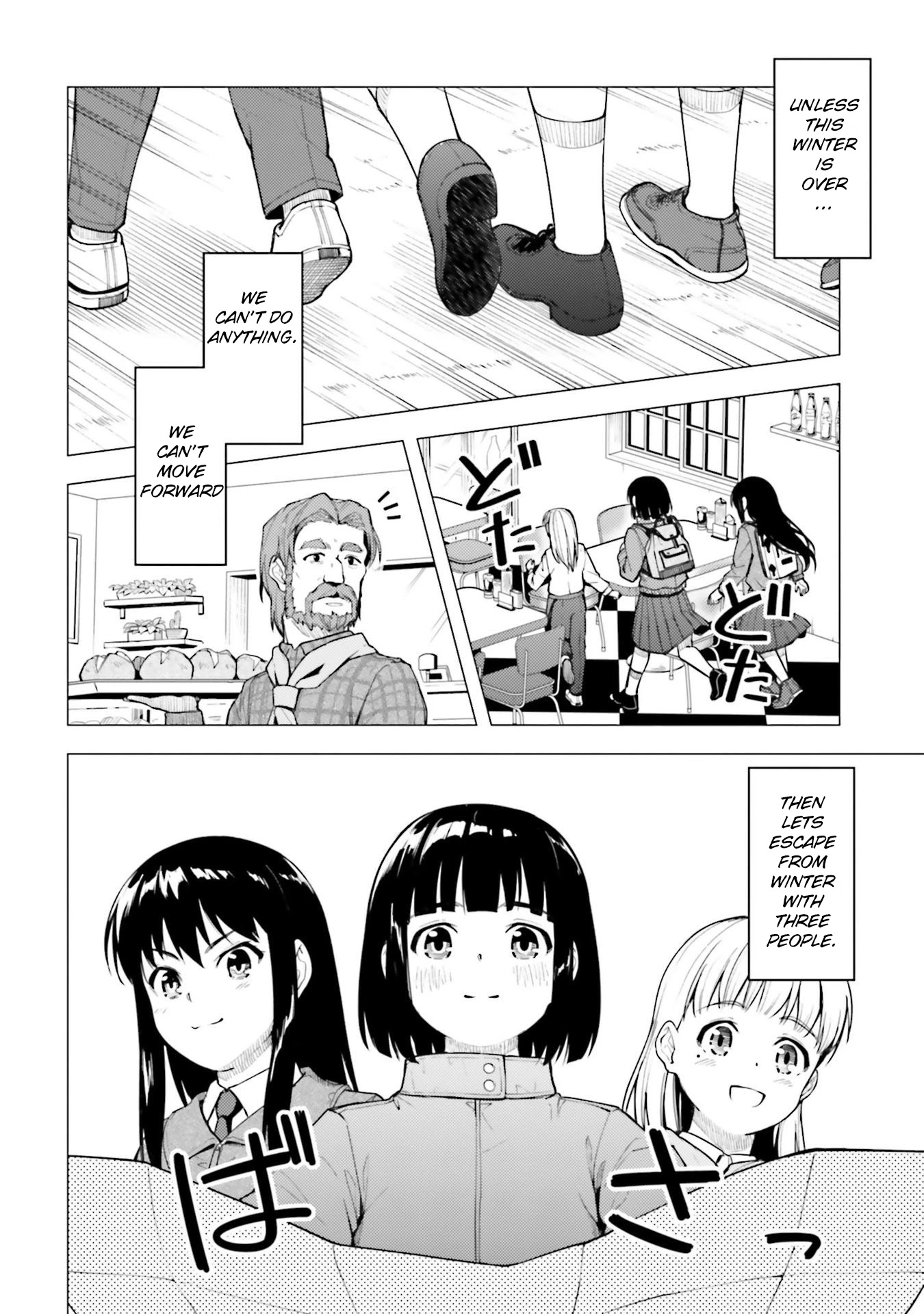 Super Cub chapter 25 - page 44