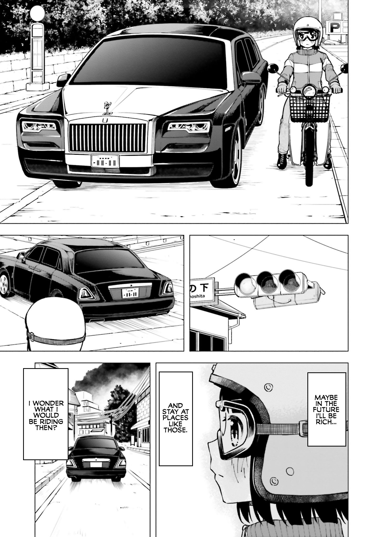 Super Cub chapter 13 - page 17