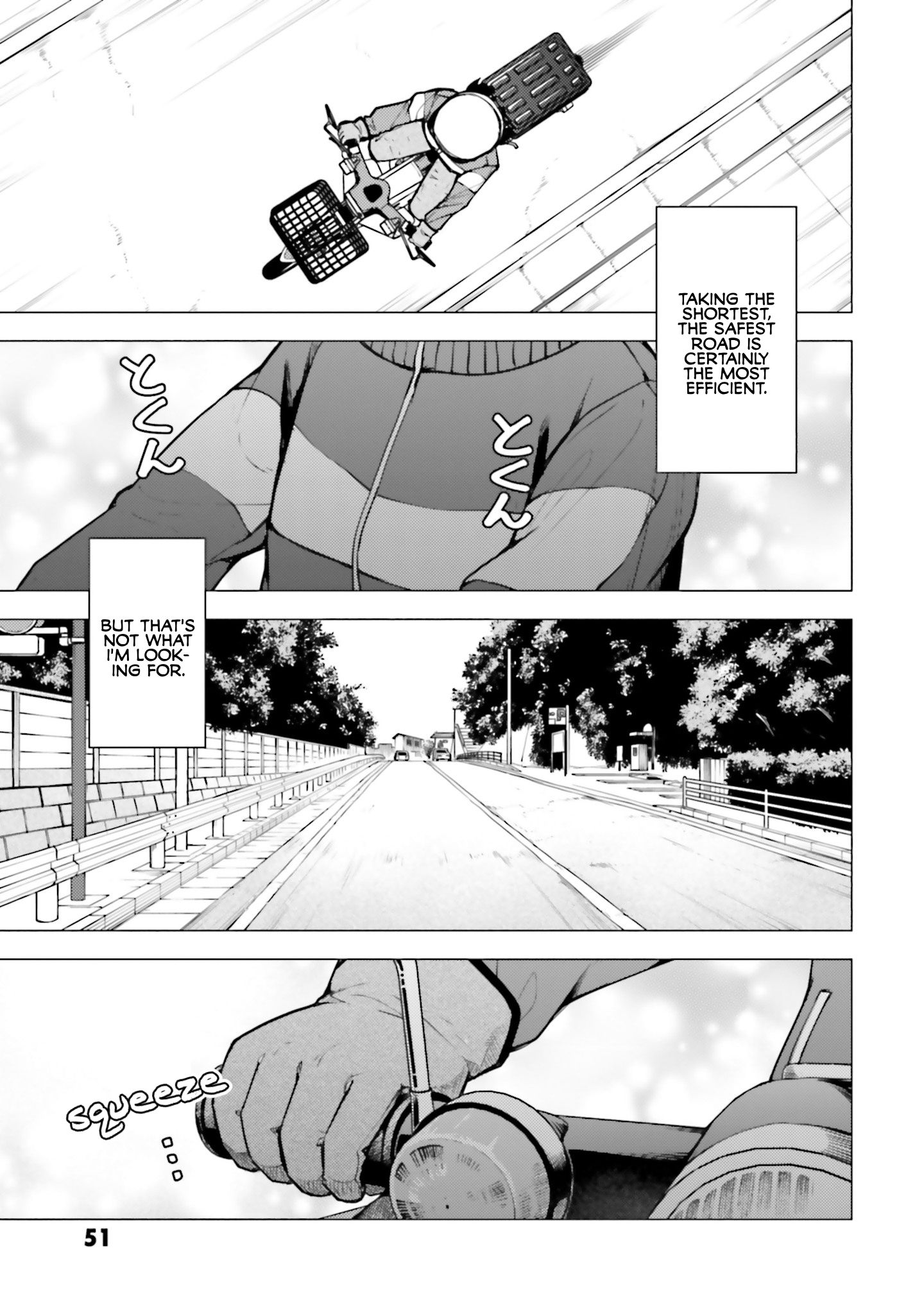 Super Cub chapter 13 - page 23