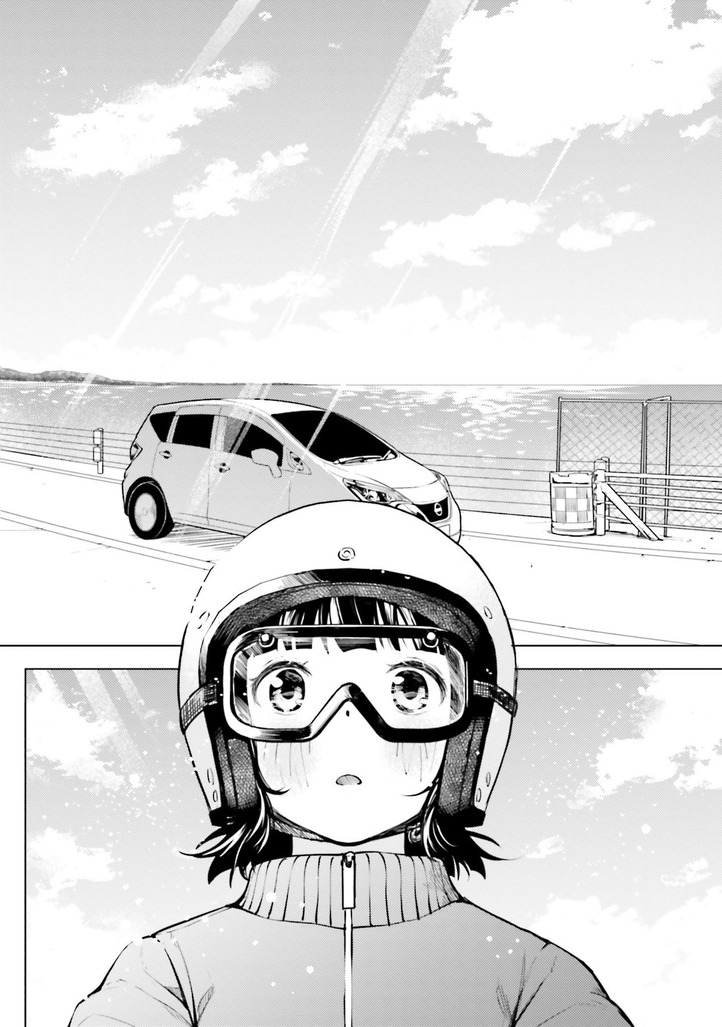 Super Cub chapter 13 - page 24