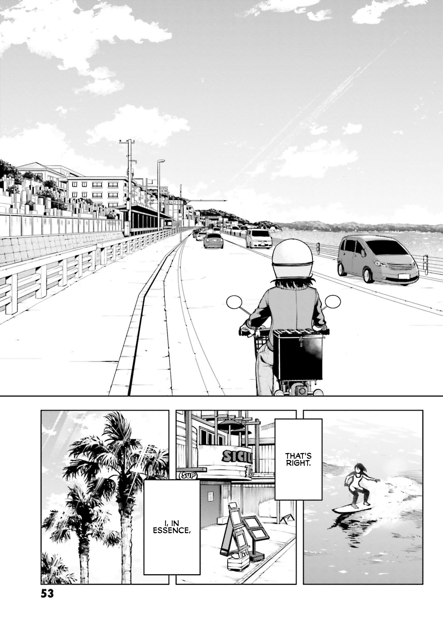 Super Cub chapter 13 - page 25