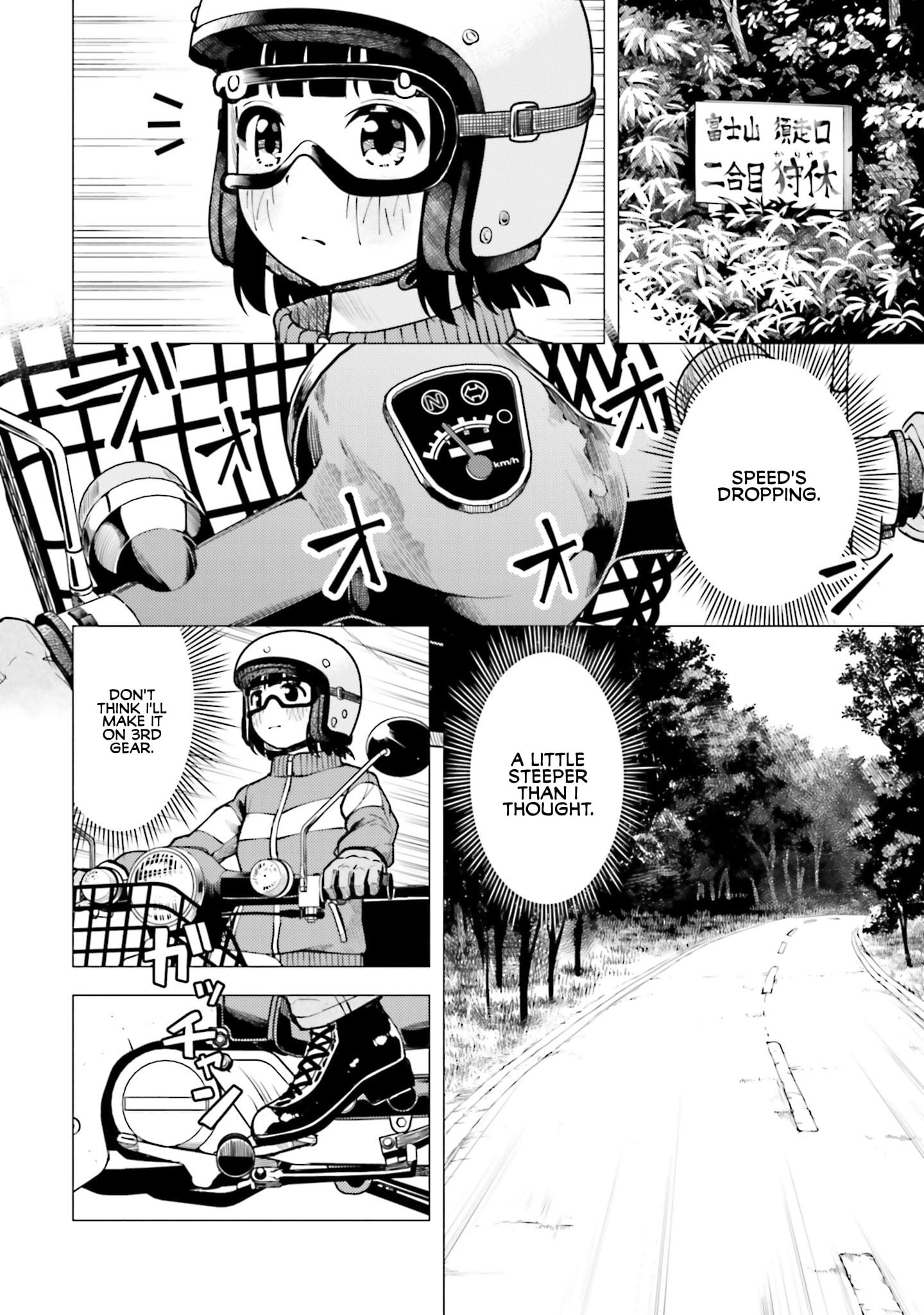 Super Cub chapter 13 - page 6