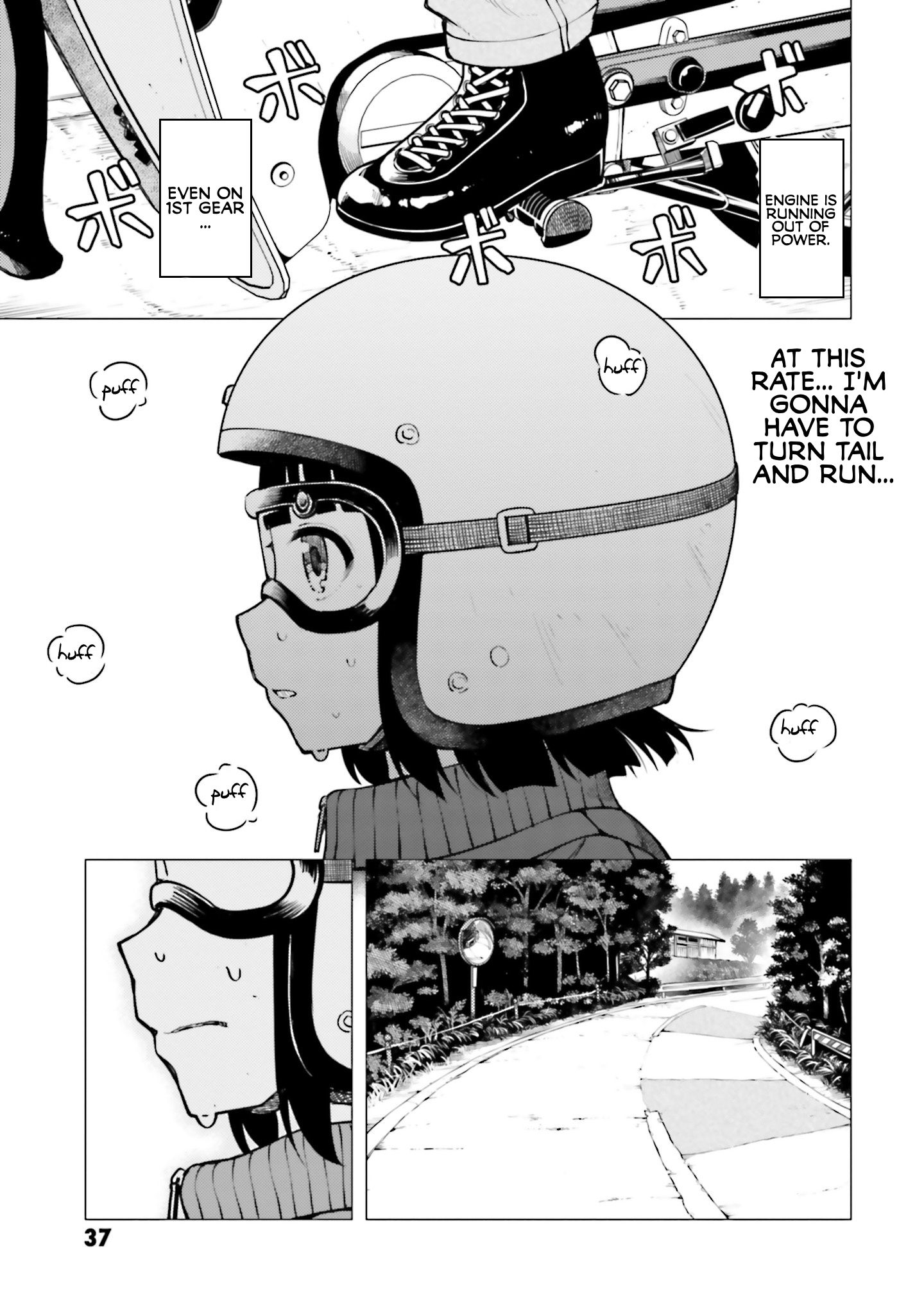Super Cub chapter 13 - page 9