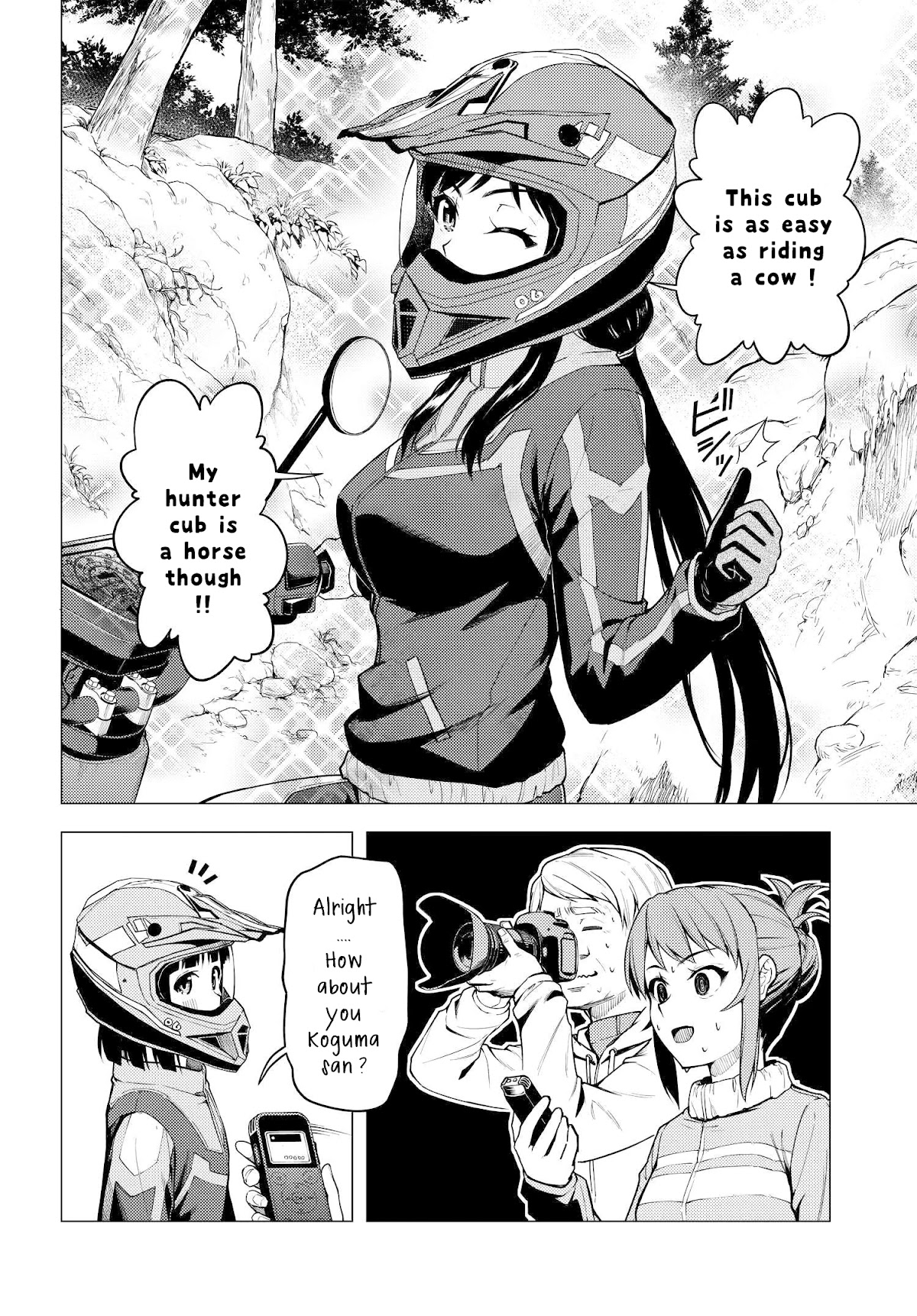 Super Cub chapter 33 - page 10