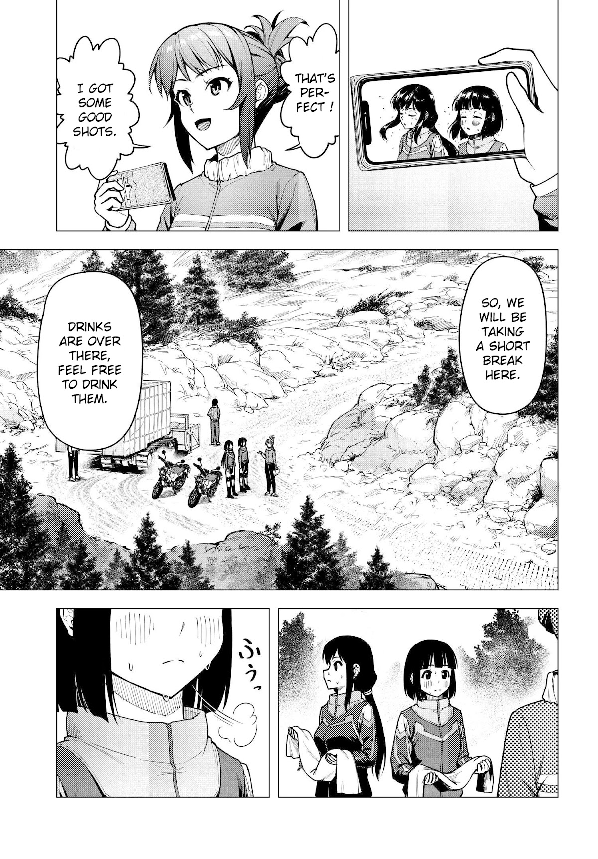 Super Cub chapter 33 - page 15