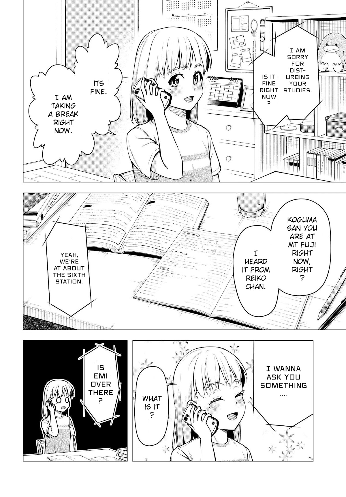 Super Cub chapter 33 - page 18