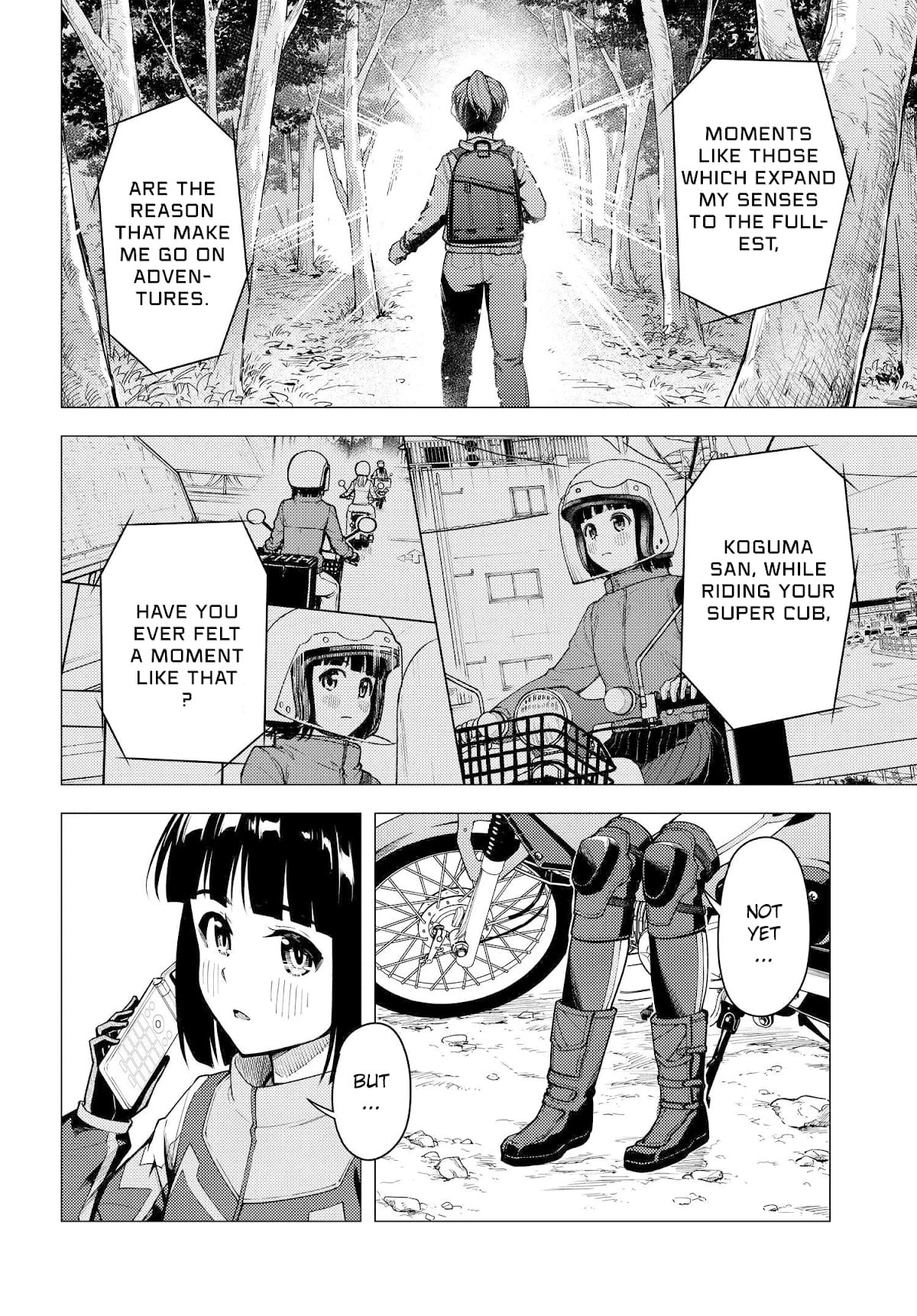 Super Cub chapter 33 - page 21