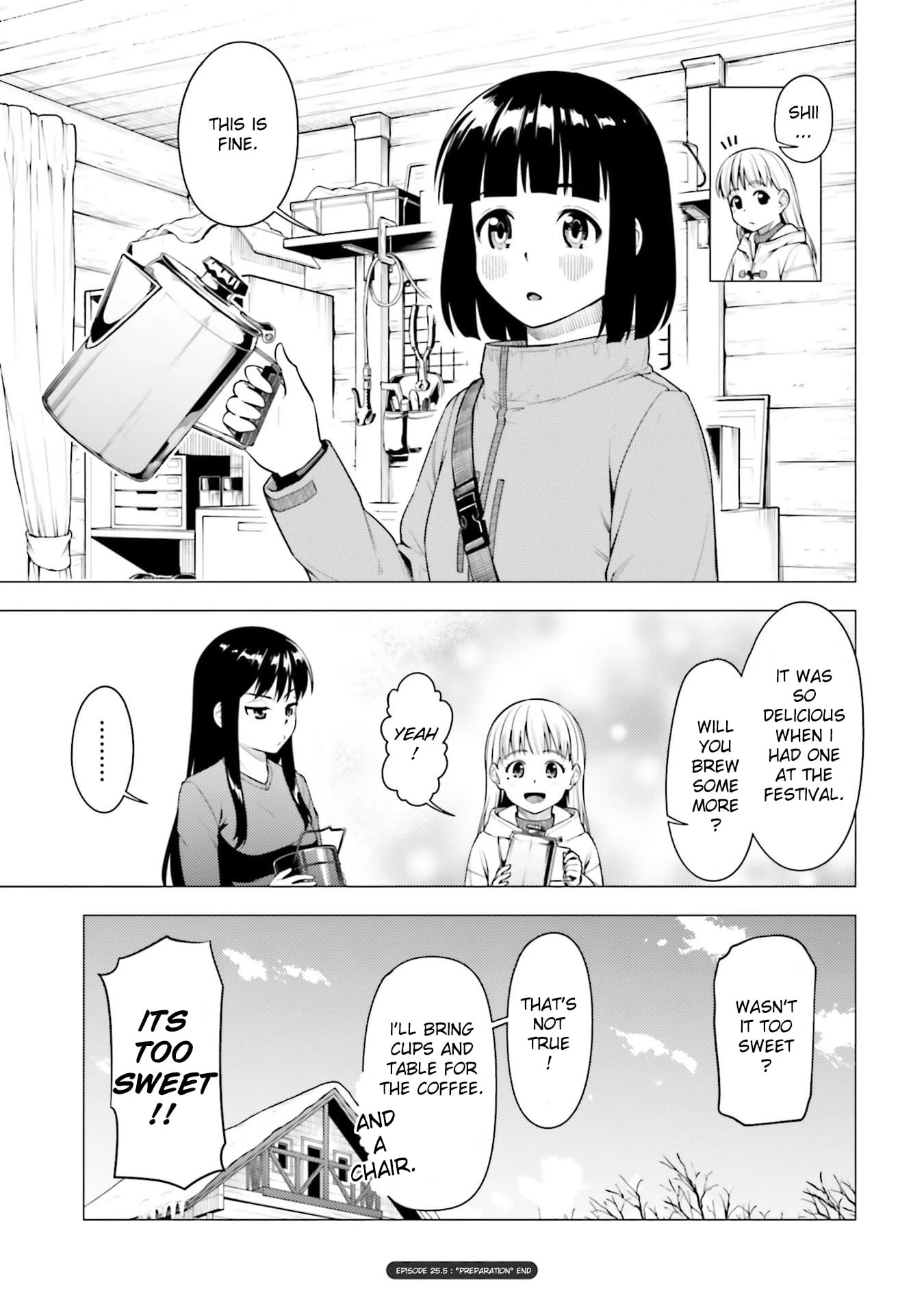 Super Cub chapter 25.5 - page 4