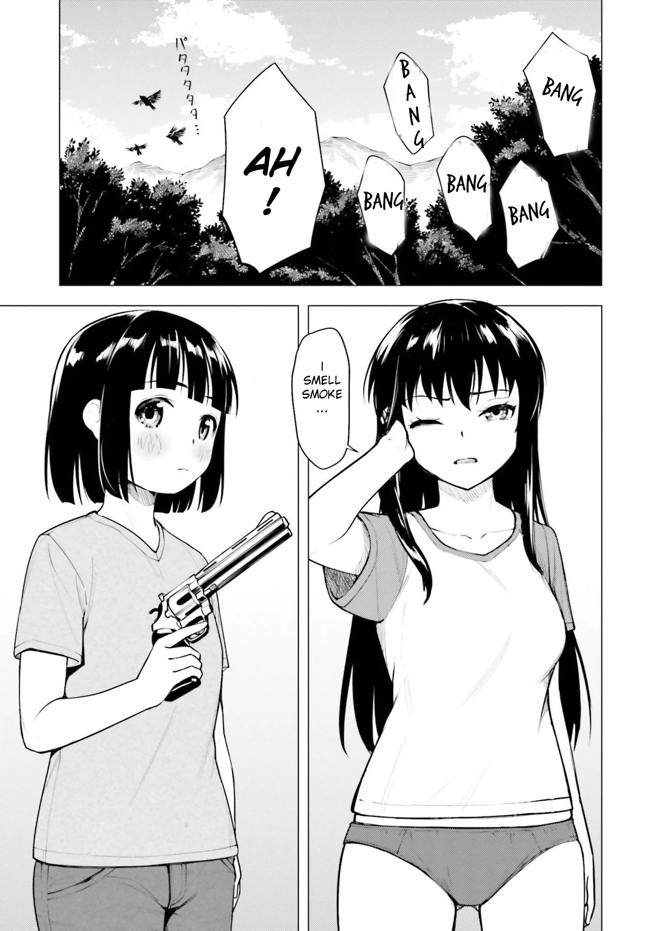 Super Cub chapter 13.5 - page 13