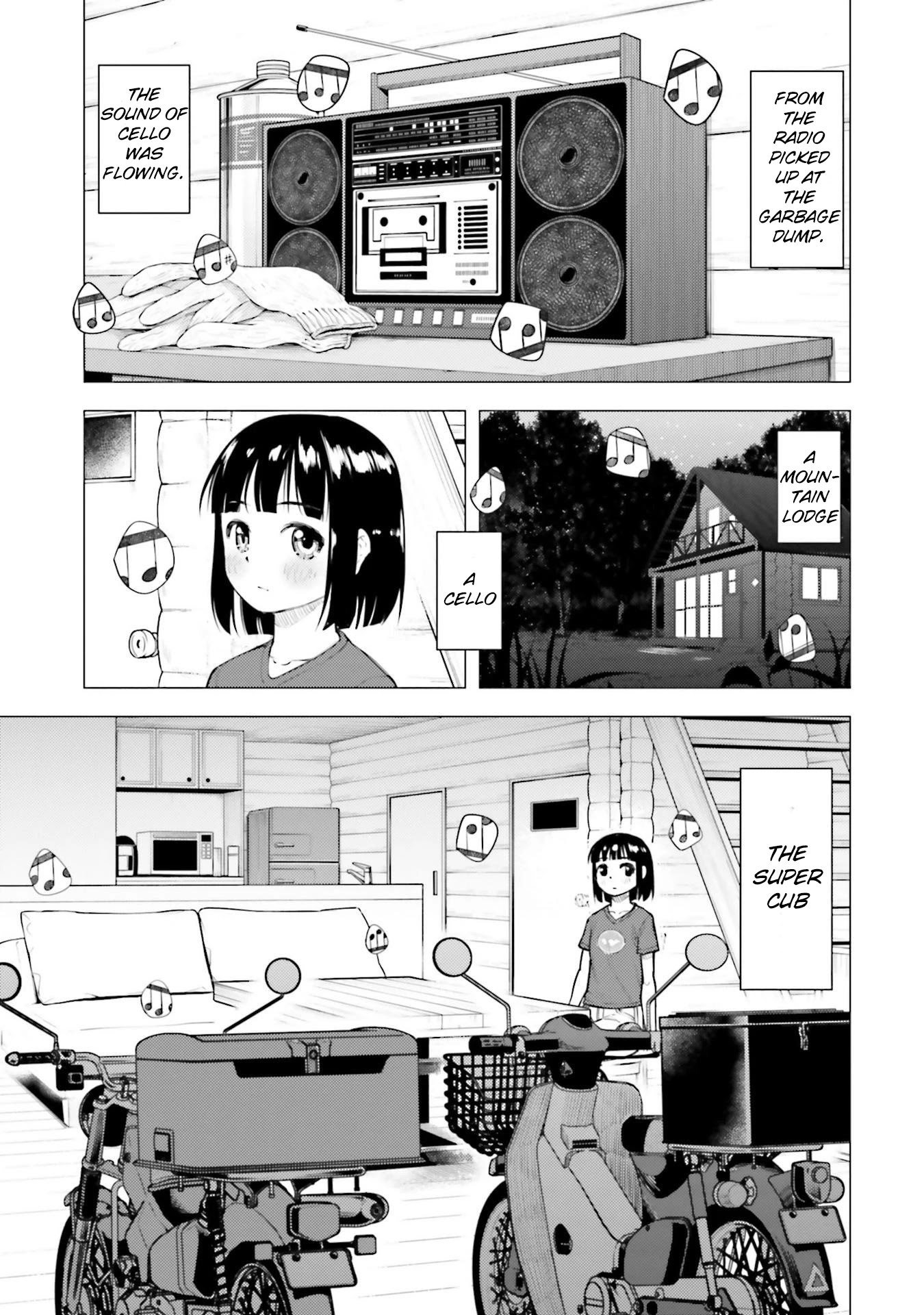Super Cub chapter 13.5 - page 7