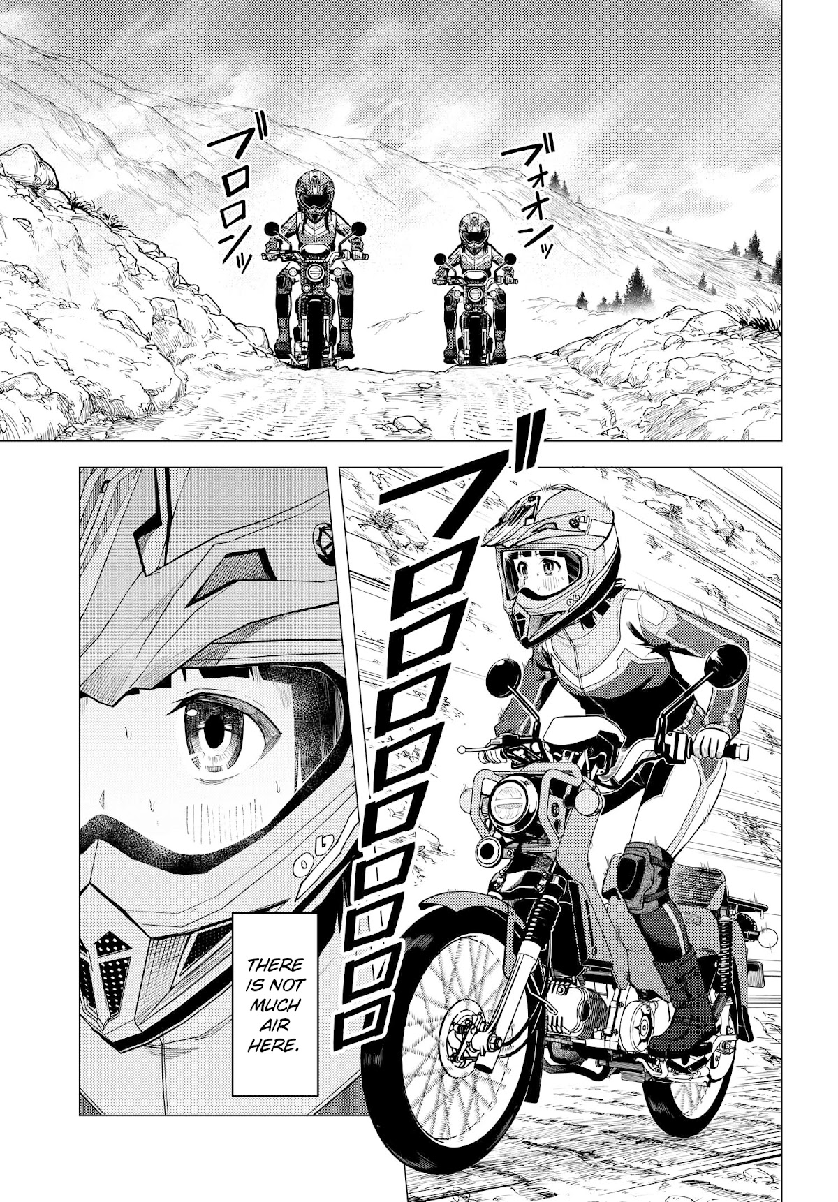 Super Cub chapter 34 - page 13
