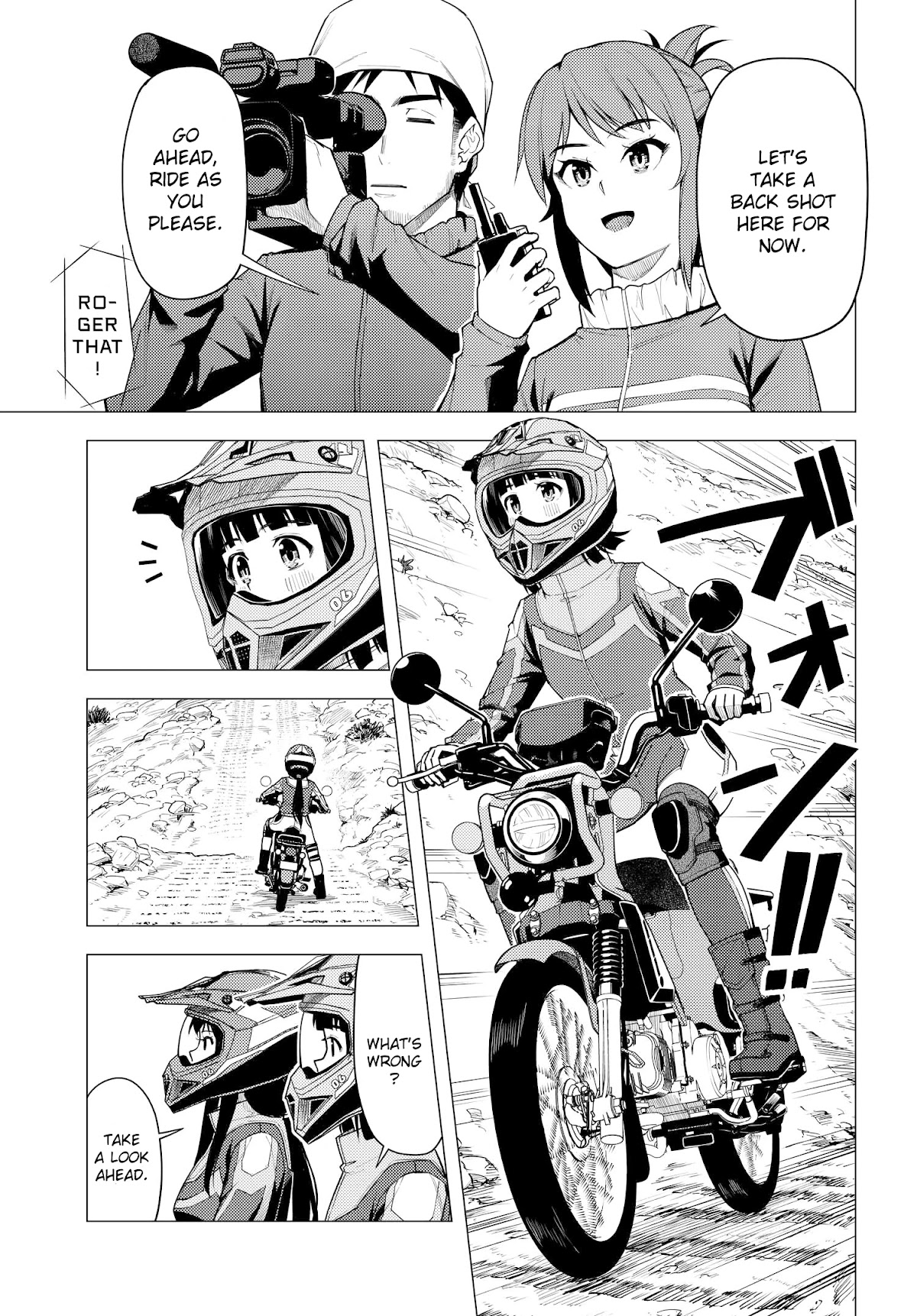 Super Cub chapter 34 - page 3