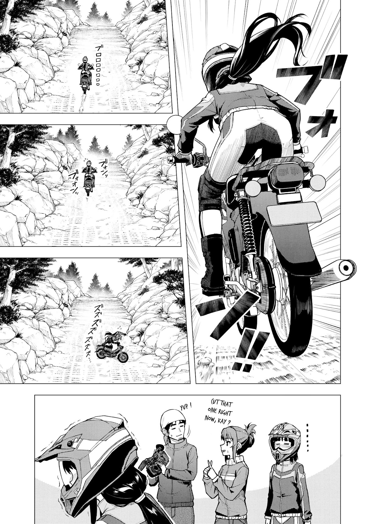 Super Cub chapter 34 - page 5