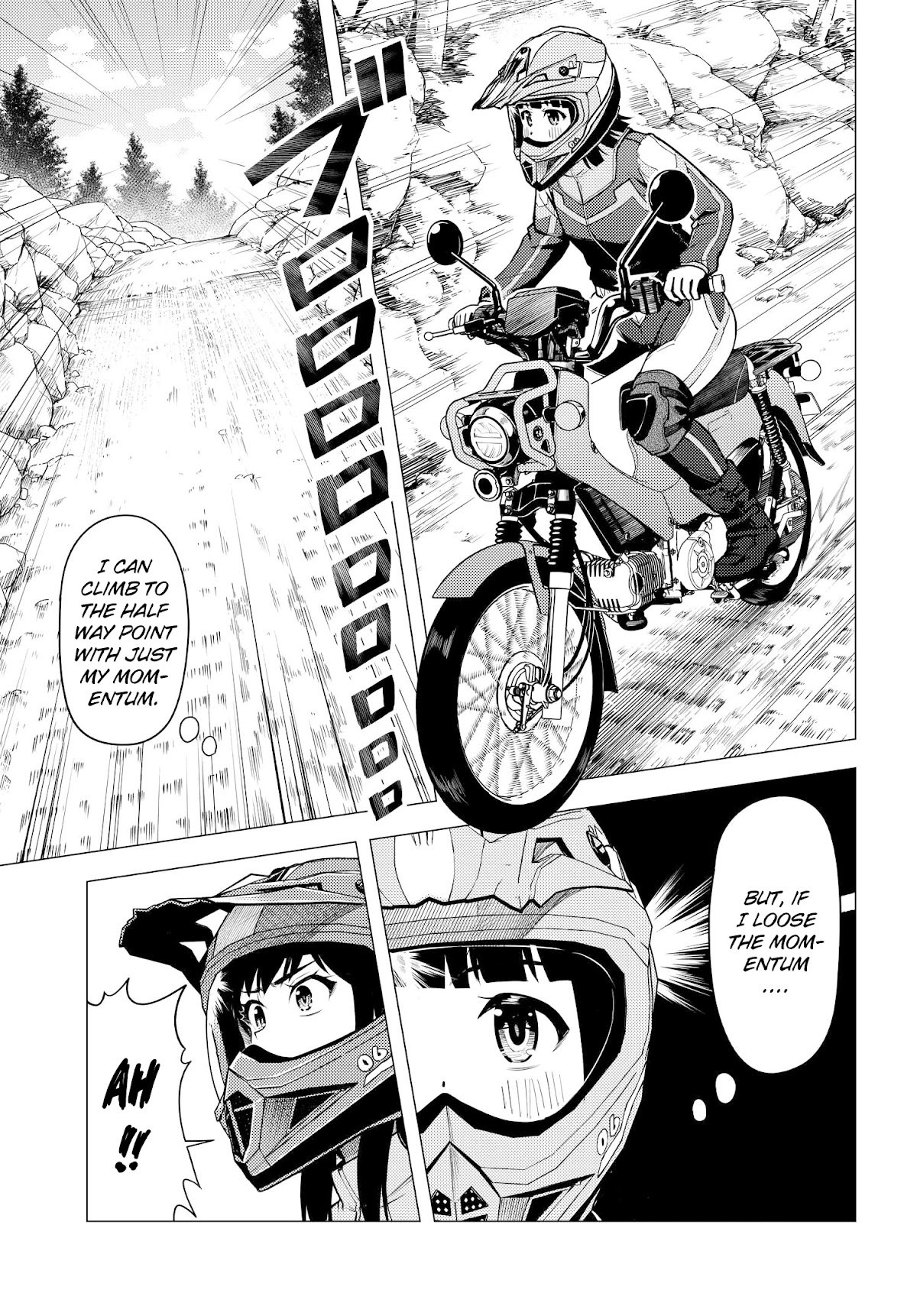 Super Cub chapter 34 - page 7