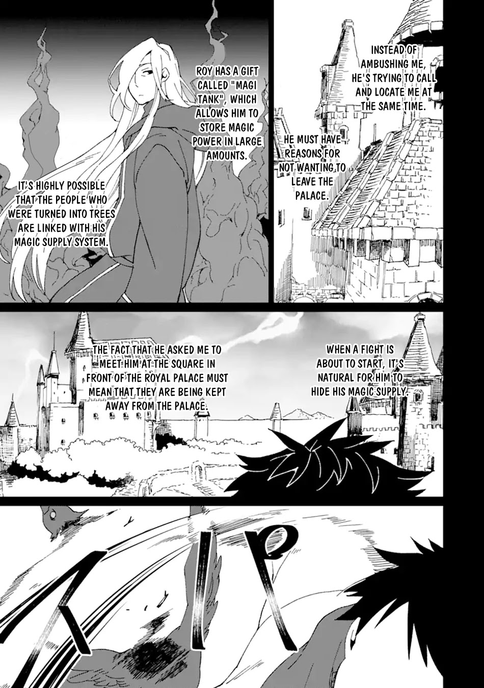 Saikyou Yuusha wa Oharai Hako: Maou ni Nattara Zutto Ore no Musou Return chapter 28 - page 4