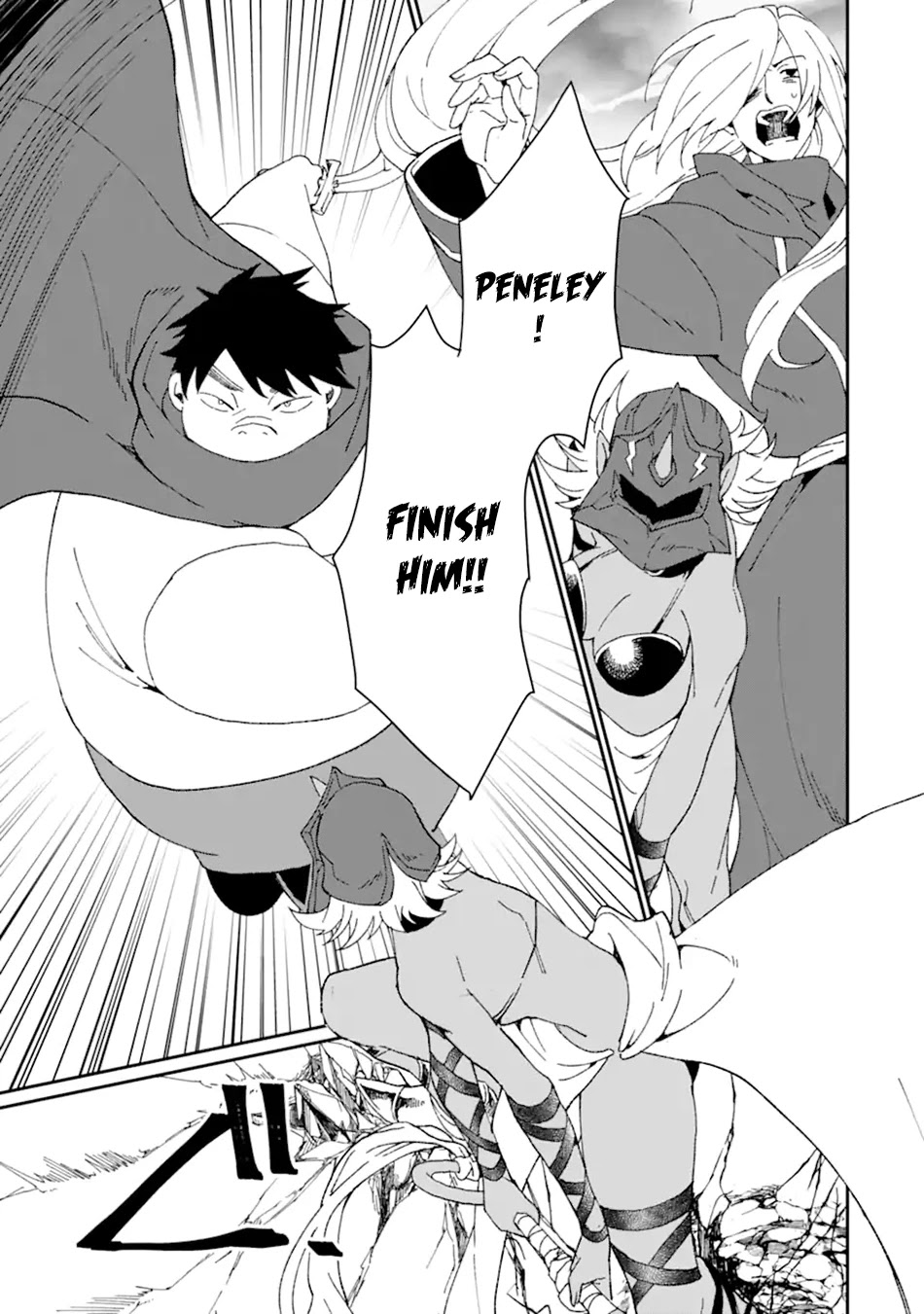Saikyou Yuusha wa Oharai Hako: Maou ni Nattara Zutto Ore no Musou Return chapter 28 - page 8