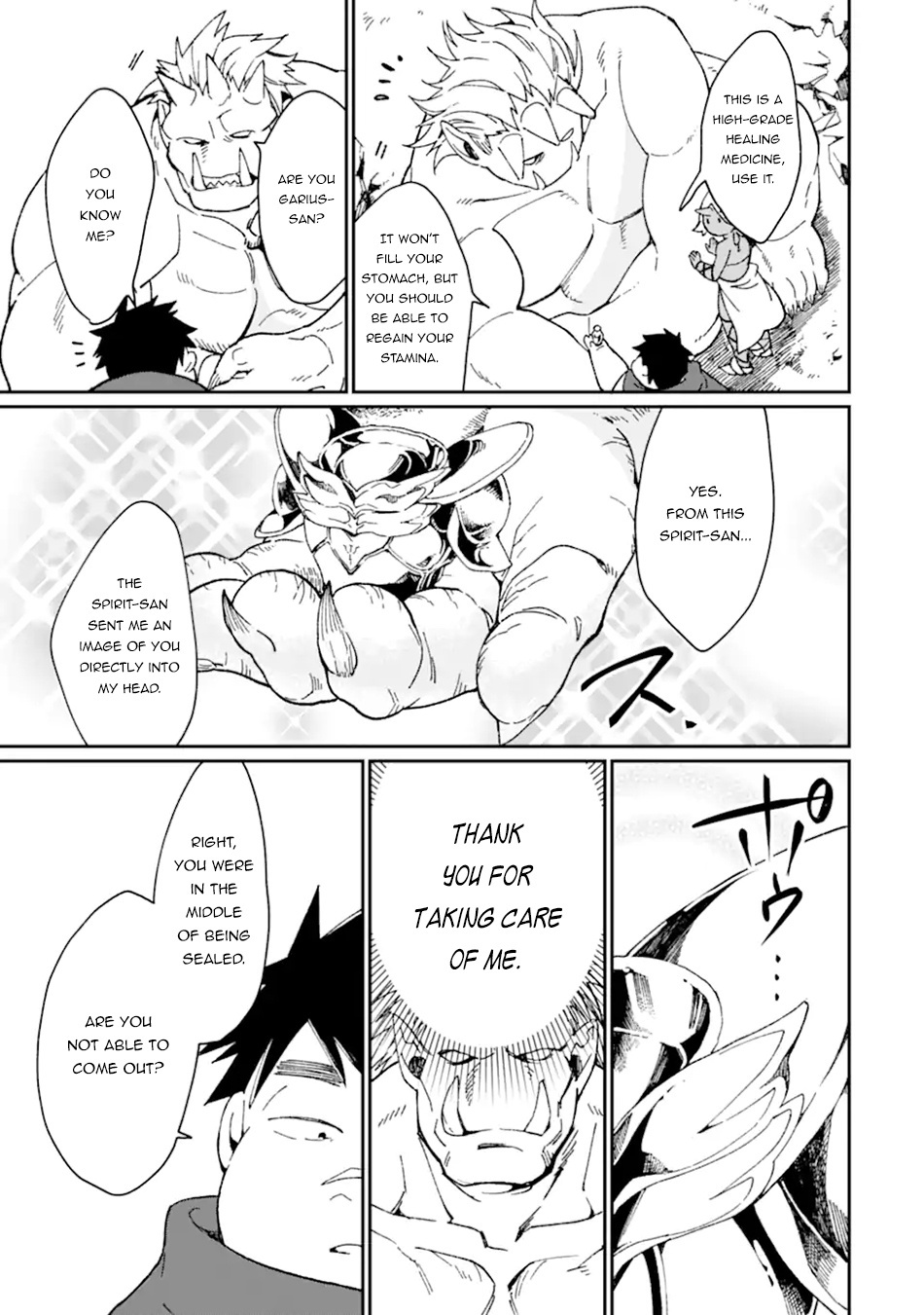 Saikyou Yuusha wa Oharai Hako: Maou ni Nattara Zutto Ore no Musou Return chapter 29 - page 14