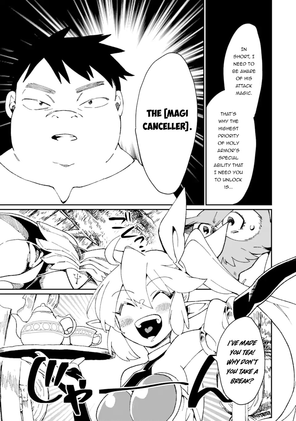Saikyou Yuusha wa Oharai Hako: Maou ni Nattara Zutto Ore no Musou Return chapter 30 - page 16