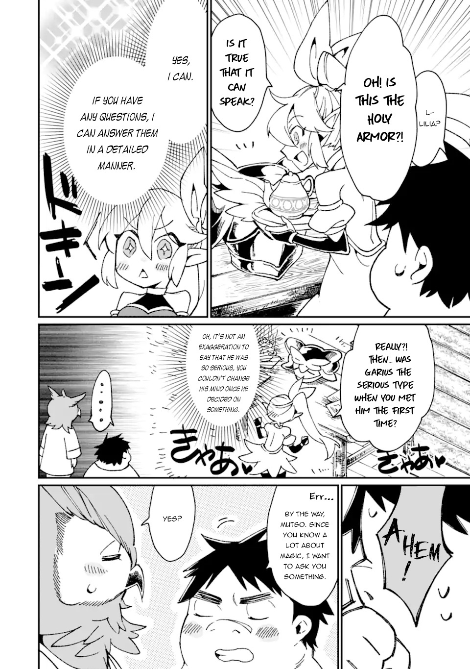 Saikyou Yuusha wa Oharai Hako: Maou ni Nattara Zutto Ore no Musou Return chapter 30 - page 17
