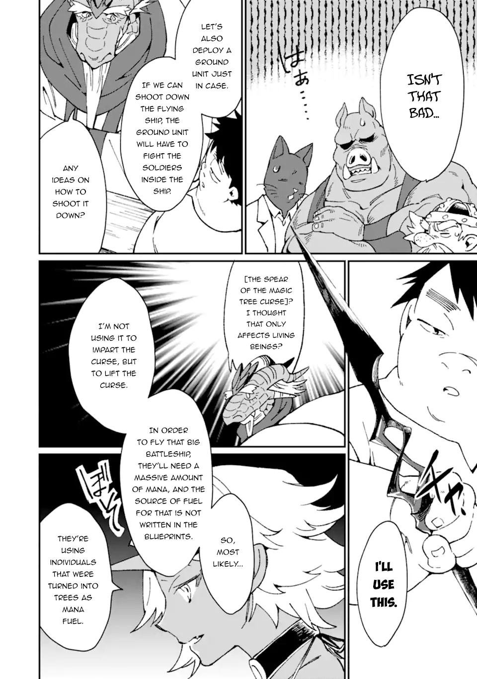 Saikyou Yuusha wa Oharai Hako: Maou ni Nattara Zutto Ore no Musou Return chapter 30 - page 23