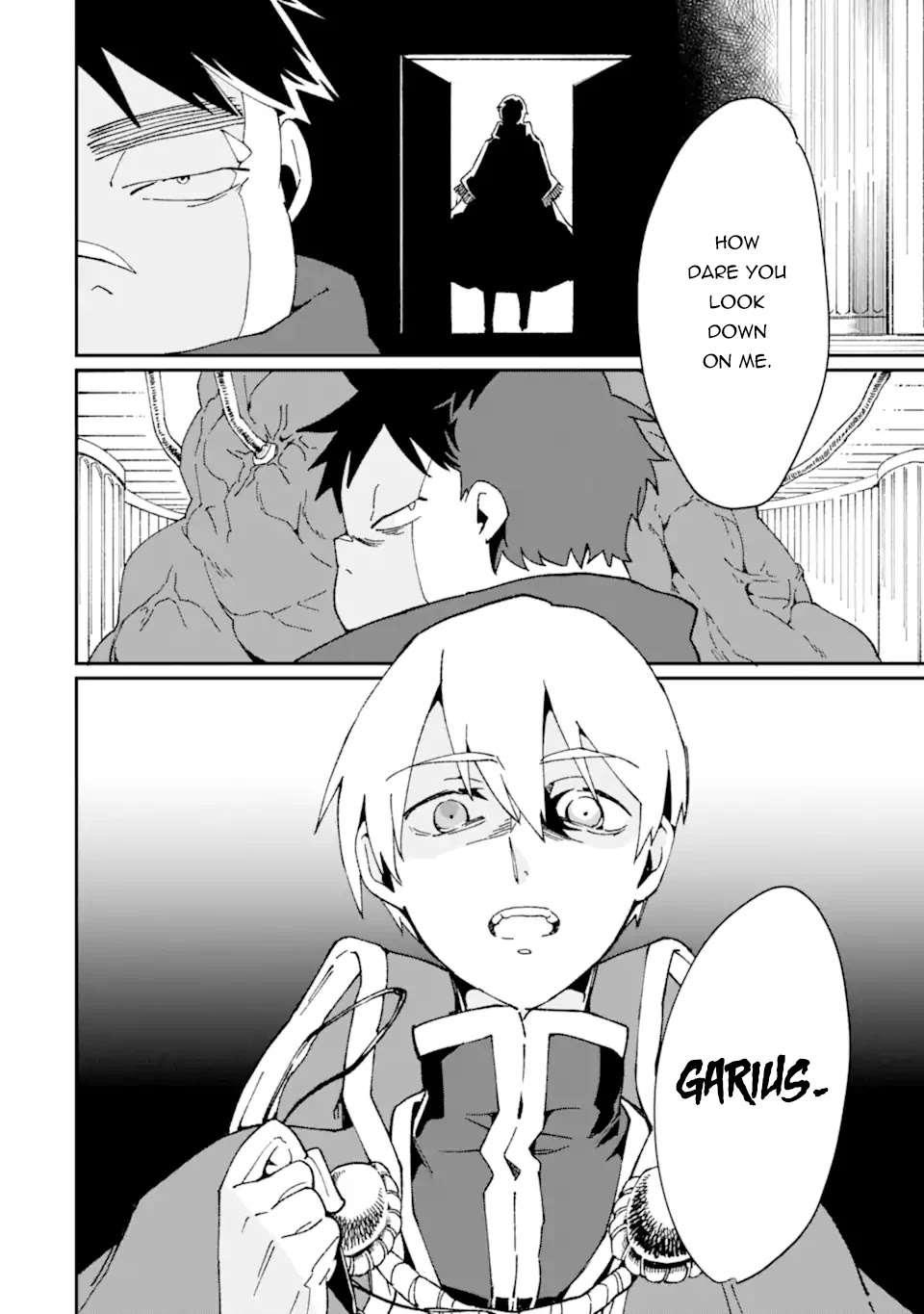 Saikyou Yuusha wa Oharai Hako: Maou ni Nattara Zutto Ore no Musou Return chapter 31.1 - page 13