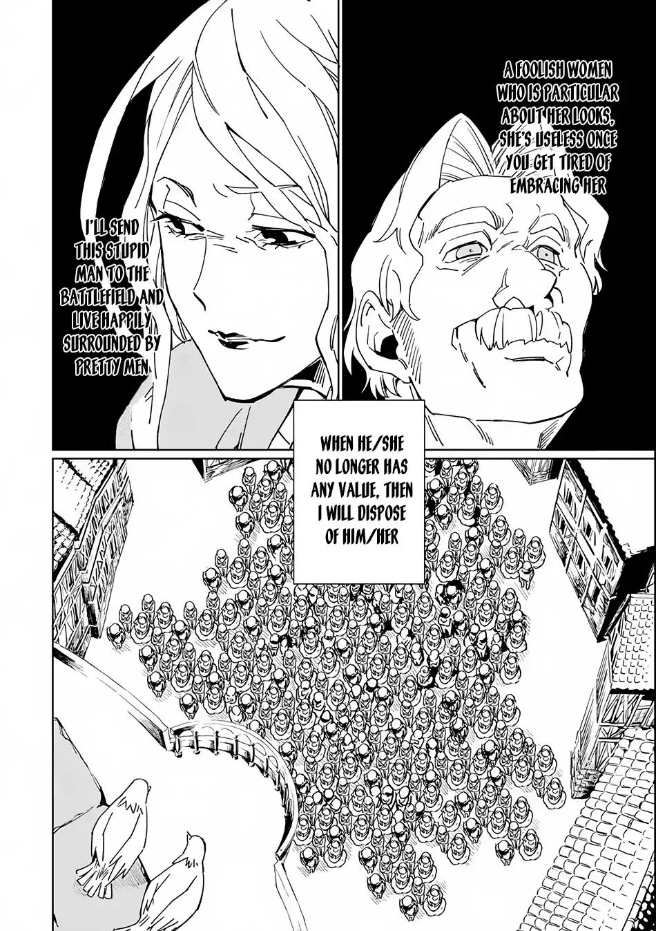 Saikyou Yuusha wa Oharai Hako: Maou ni Nattara Zutto Ore no Musou Return chapter 1 - page 23