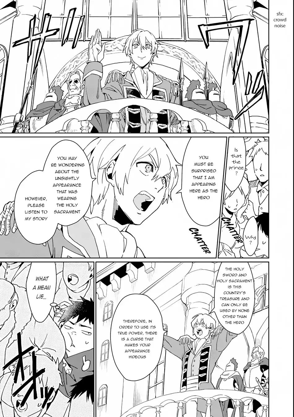 Saikyou Yuusha wa Oharai Hako: Maou ni Nattara Zutto Ore no Musou Return chapter 1 - page 26