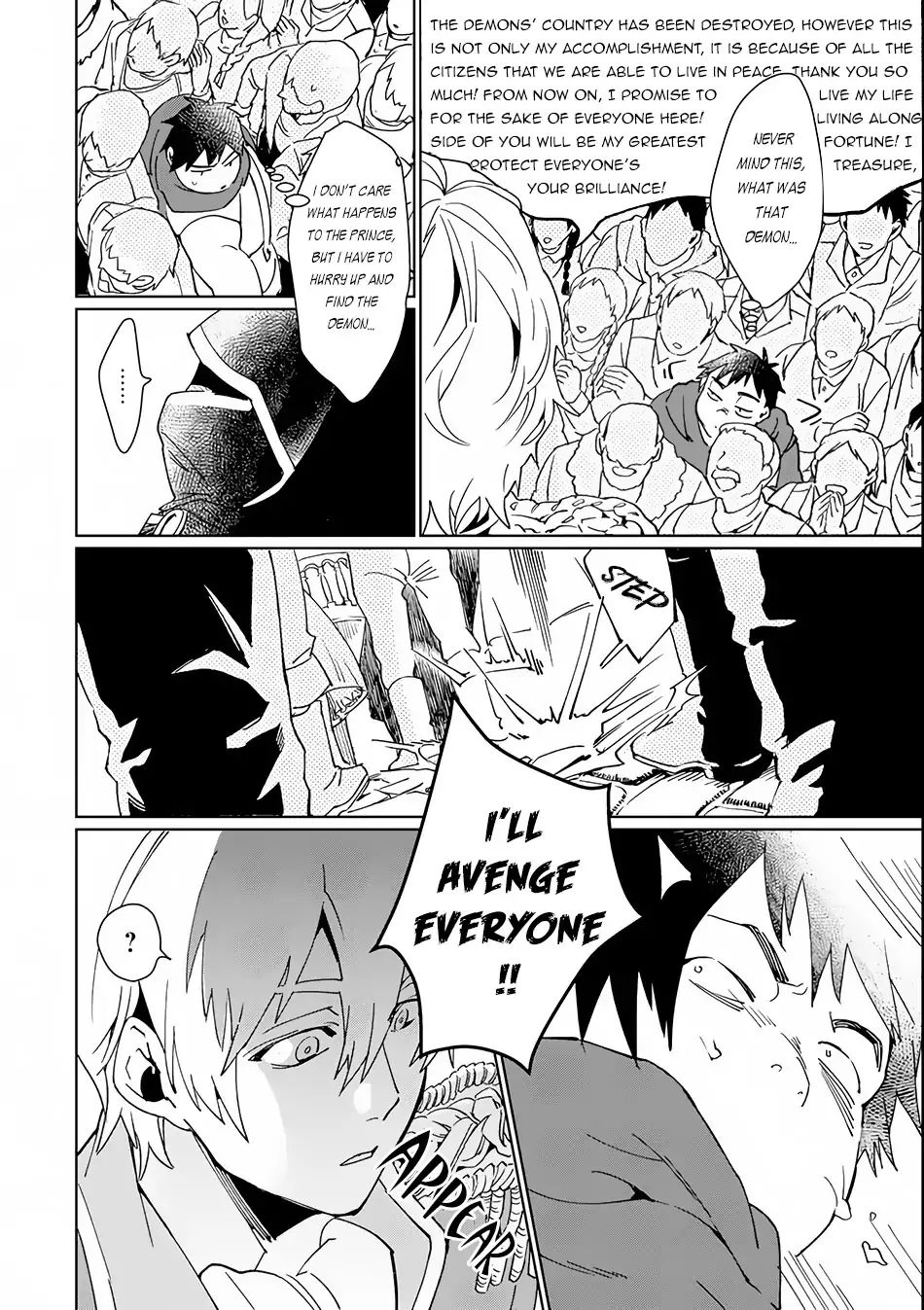 Saikyou Yuusha wa Oharai Hako: Maou ni Nattara Zutto Ore no Musou Return chapter 1 - page 27