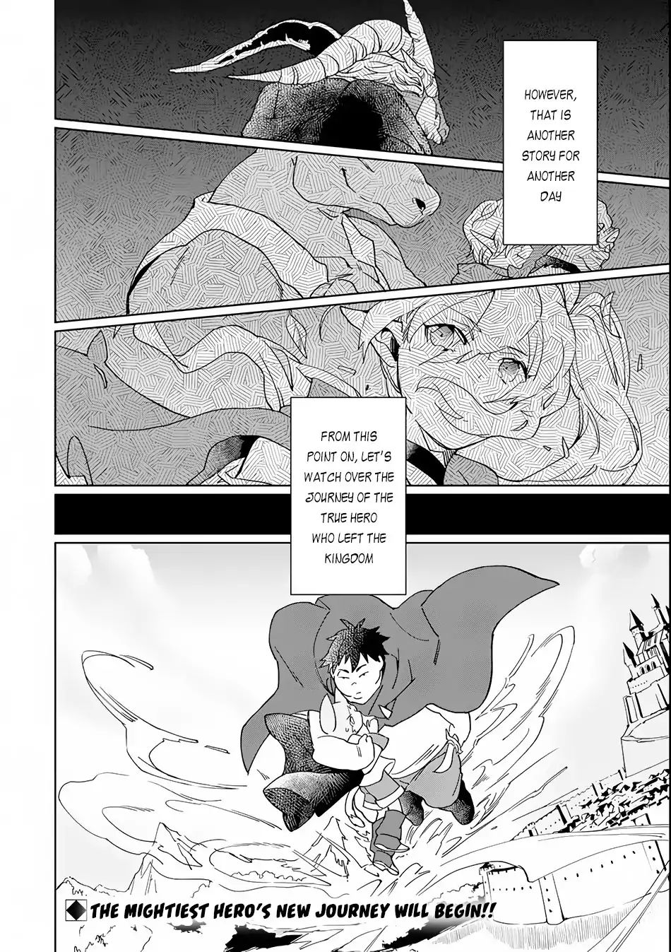 Saikyou Yuusha wa Oharai Hako: Maou ni Nattara Zutto Ore no Musou Return chapter 1 - page 53