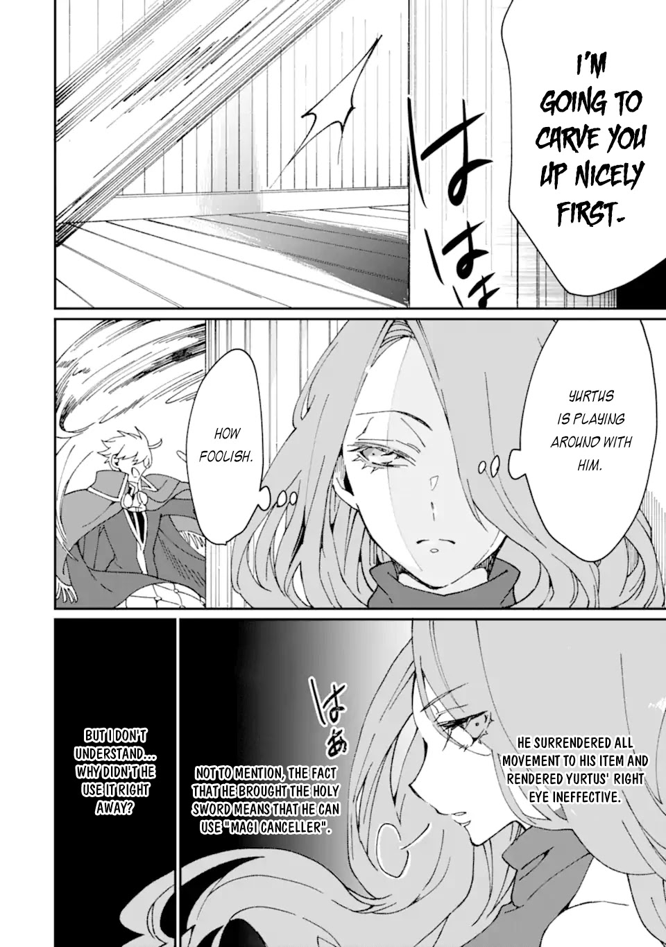 Saikyou Yuusha wa Oharai Hako: Maou ni Nattara Zutto Ore no Musou Return chapter 31.2 - page 6