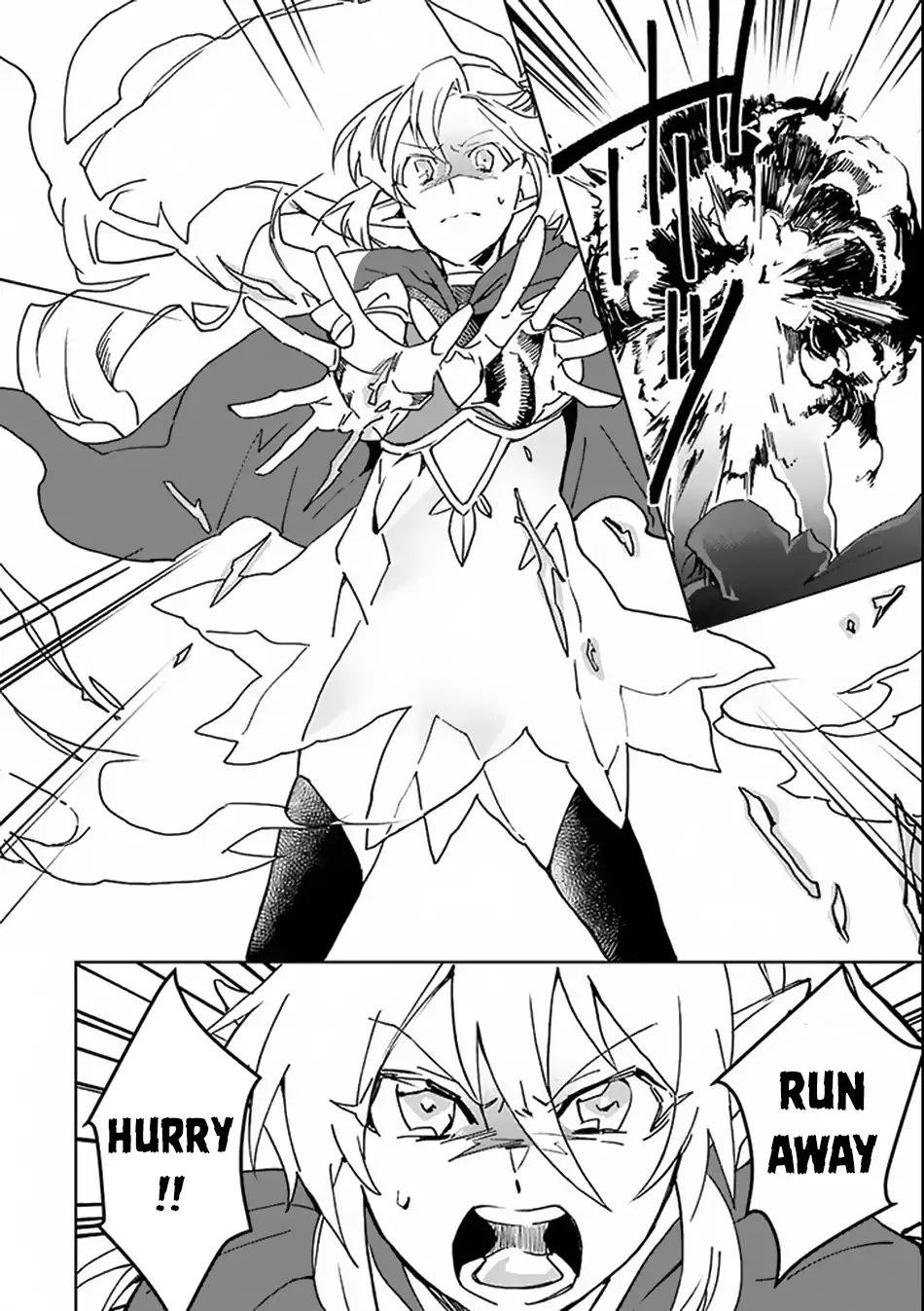 Saikyou Yuusha wa Oharai Hako: Maou ni Nattara Zutto Ore no Musou Return chapter 2 - page 2