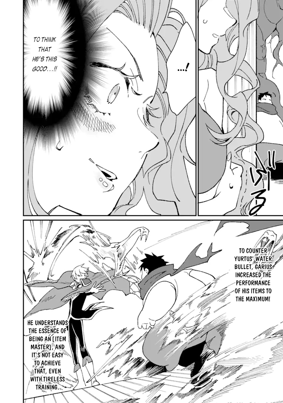 Saikyou Yuusha wa Oharai Hako: Maou ni Nattara Zutto Ore no Musou Return chapter 32 - page 3