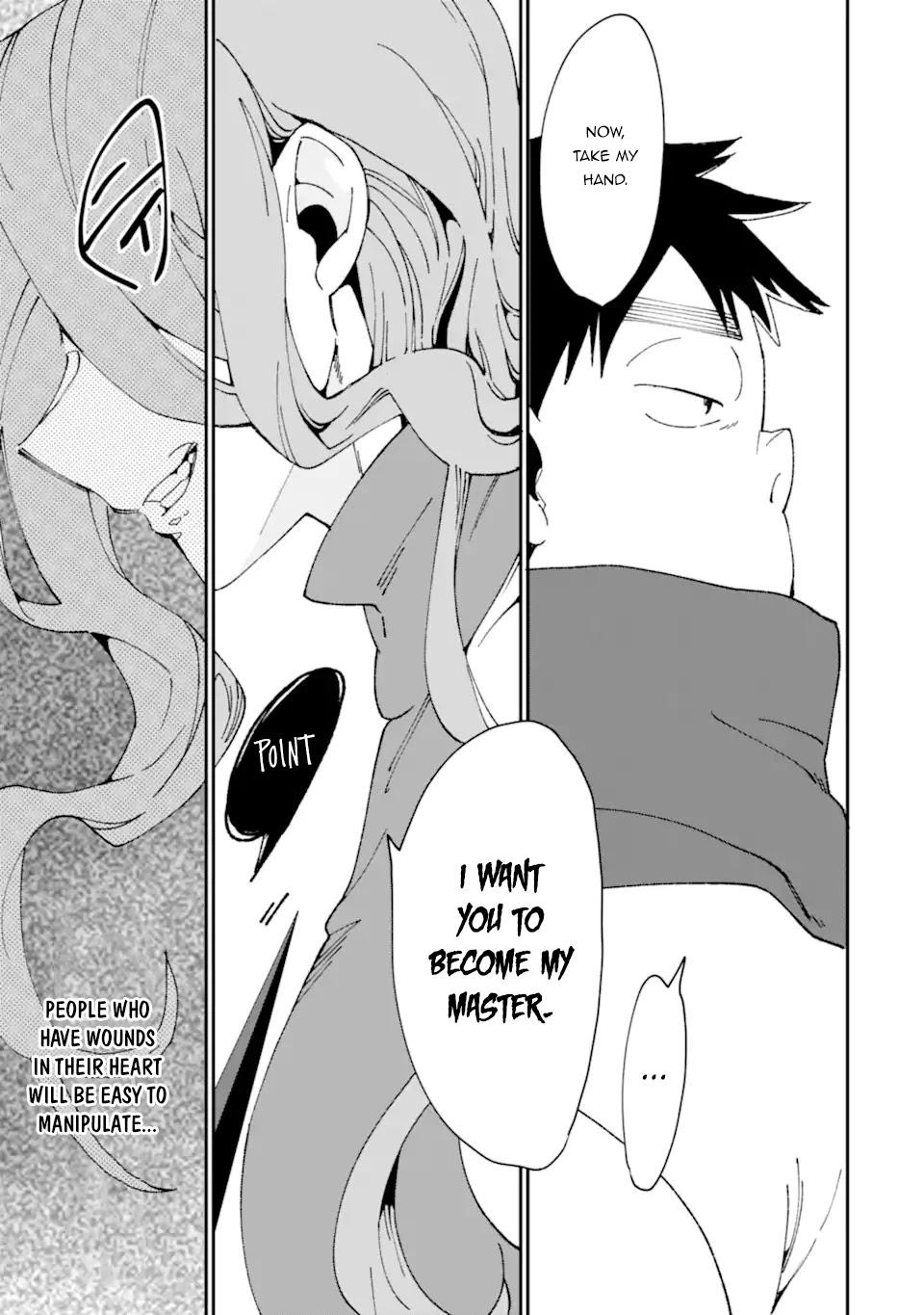 Saikyou Yuusha wa Oharai Hako: Maou ni Nattara Zutto Ore no Musou Return chapter 32 - page 8