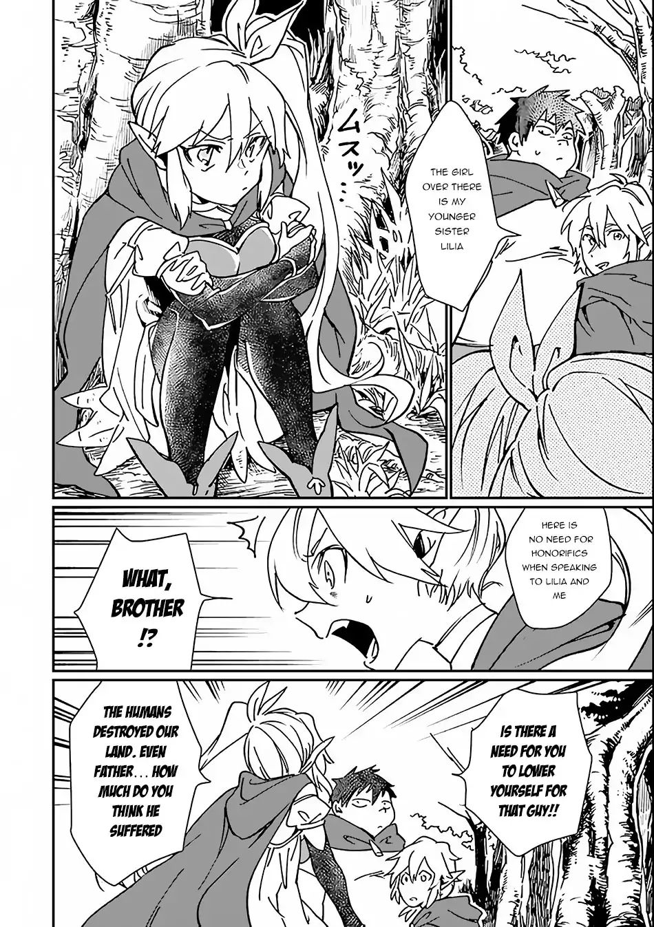 Saikyou Yuusha wa Oharai Hako: Maou ni Nattara Zutto Ore no Musou Return chapter 3 - page 29