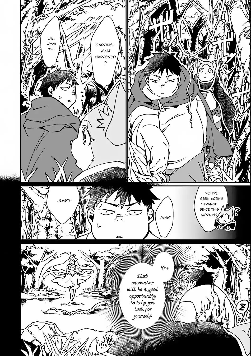 Saikyou Yuusha wa Oharai Hako: Maou ni Nattara Zutto Ore no Musou Return chapter 3 - page 3
