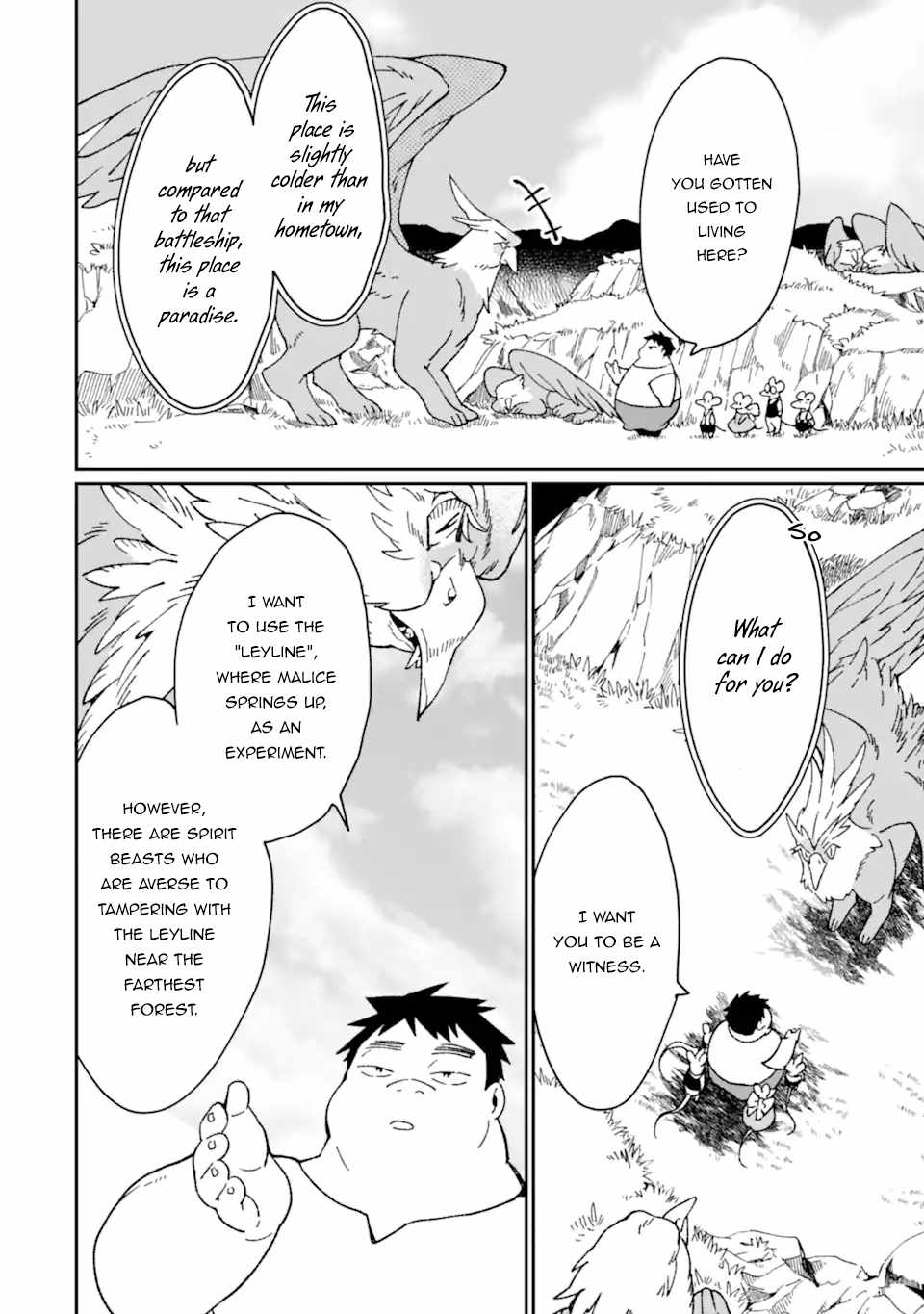 Saikyou Yuusha wa Oharai Hako: Maou ni Nattara Zutto Ore no Musou Return chapter 33.1 - page 13