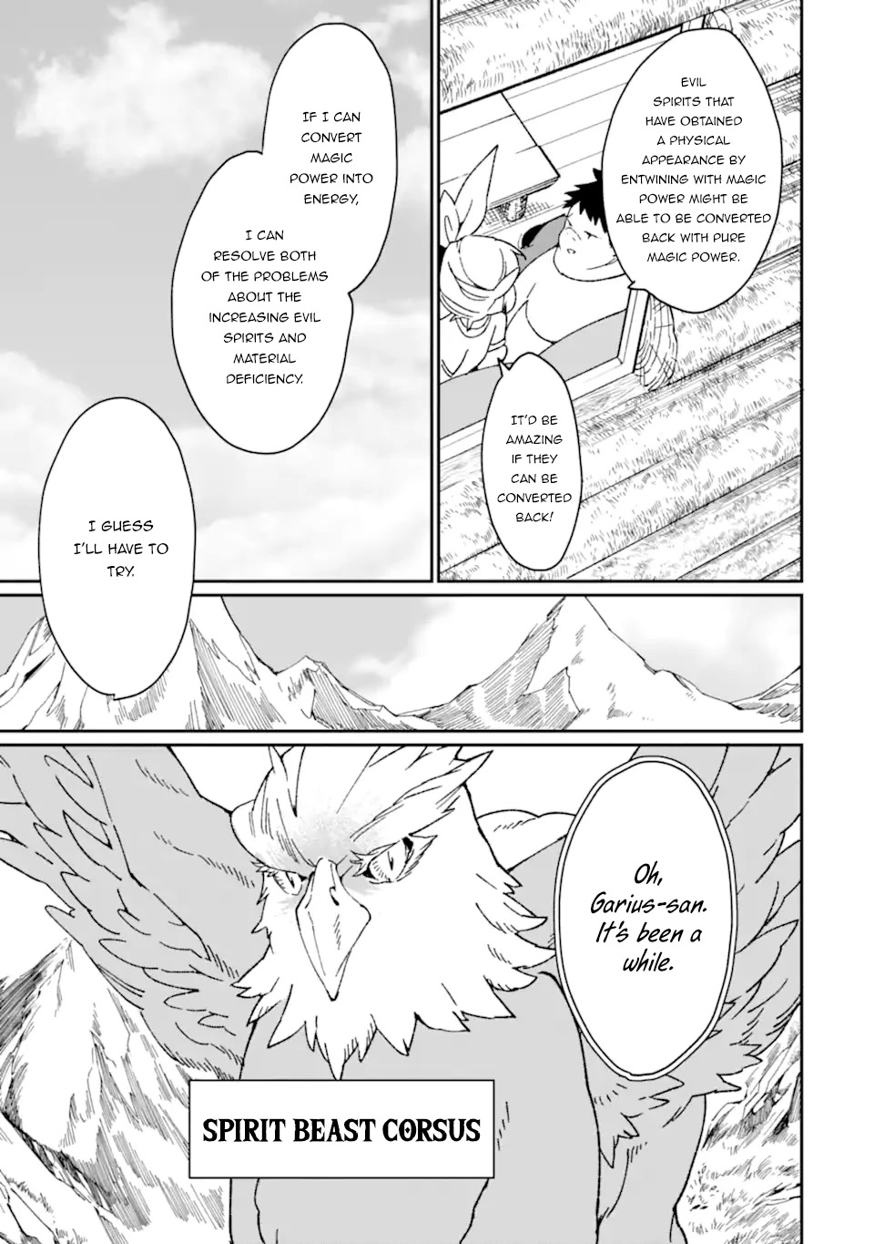 Saikyou Yuusha wa Oharai Hako: Maou ni Nattara Zutto Ore no Musou Return chapter 33.1 - page 27