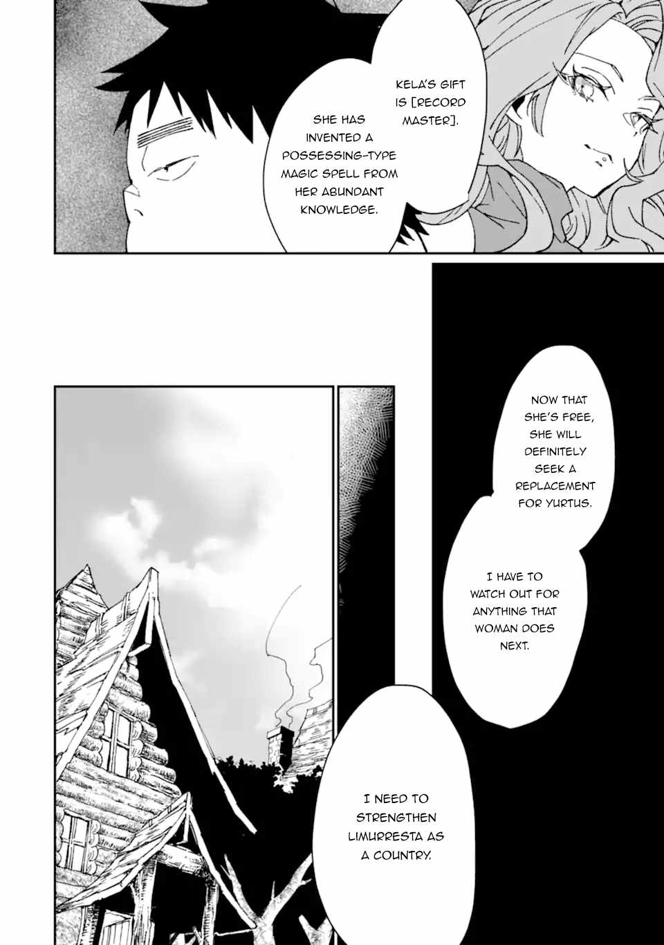 Saikyou Yuusha wa Oharai Hako: Maou ni Nattara Zutto Ore no Musou Return chapter 33.1 - page 7
