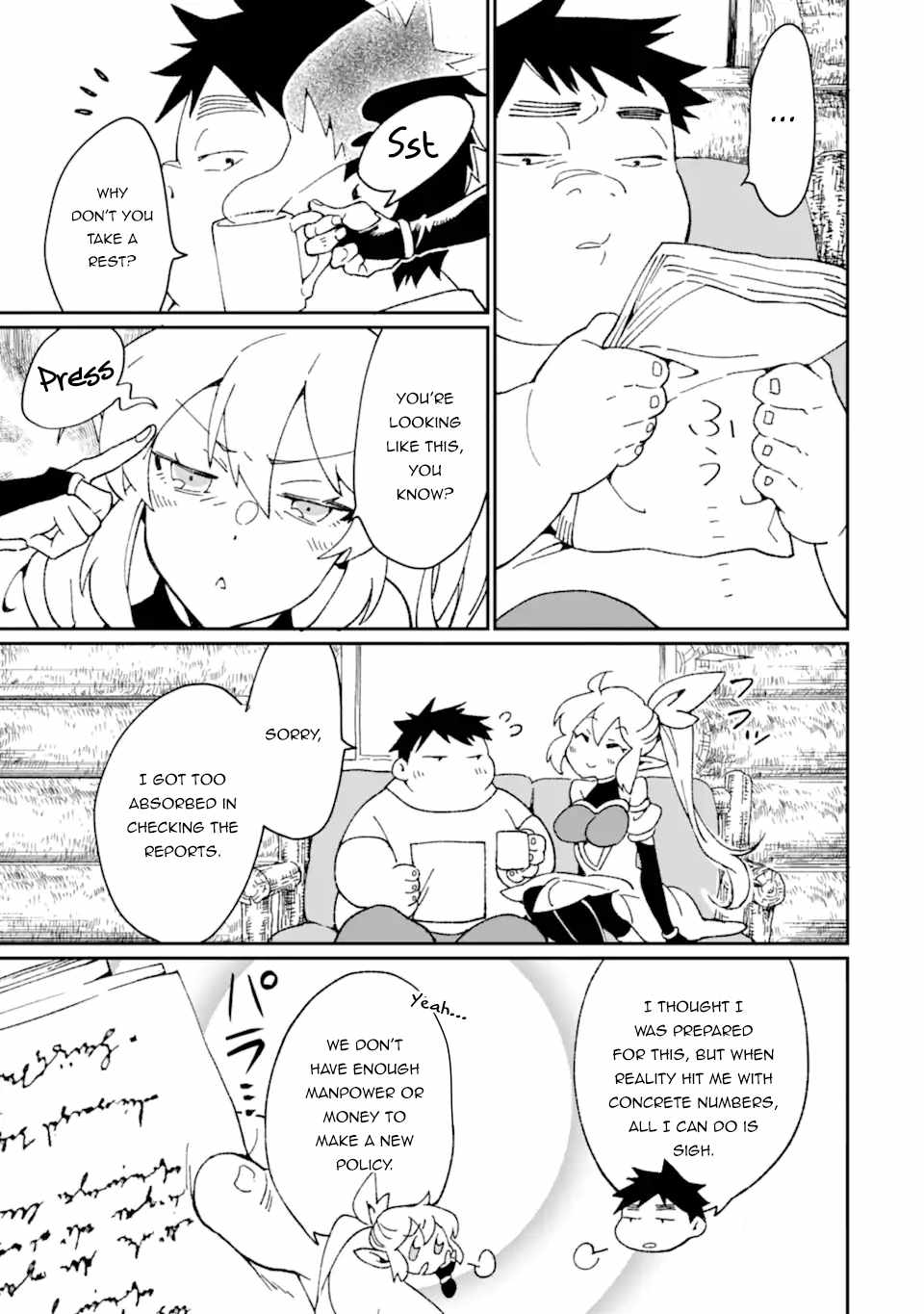 Saikyou Yuusha wa Oharai Hako: Maou ni Nattara Zutto Ore no Musou Return chapter 33.1 - page 8