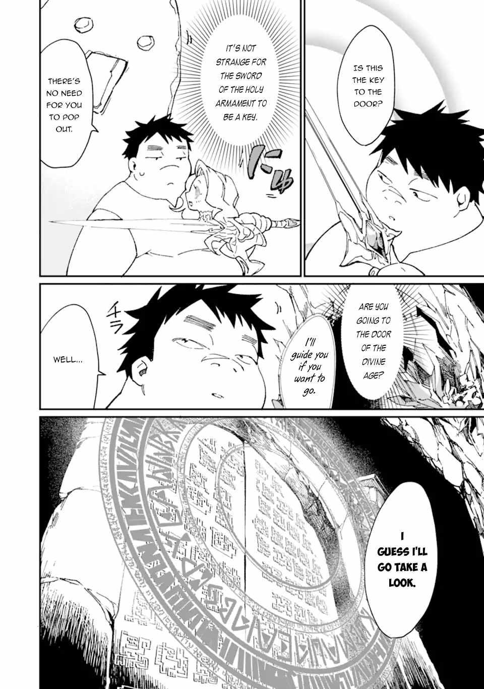 Saikyou Yuusha wa Oharai Hako: Maou ni Nattara Zutto Ore no Musou Return chapter 34 - page 7