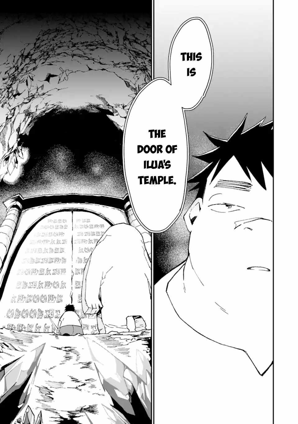 Saikyou Yuusha wa Oharai Hako: Maou ni Nattara Zutto Ore no Musou Return chapter 34 - page 8