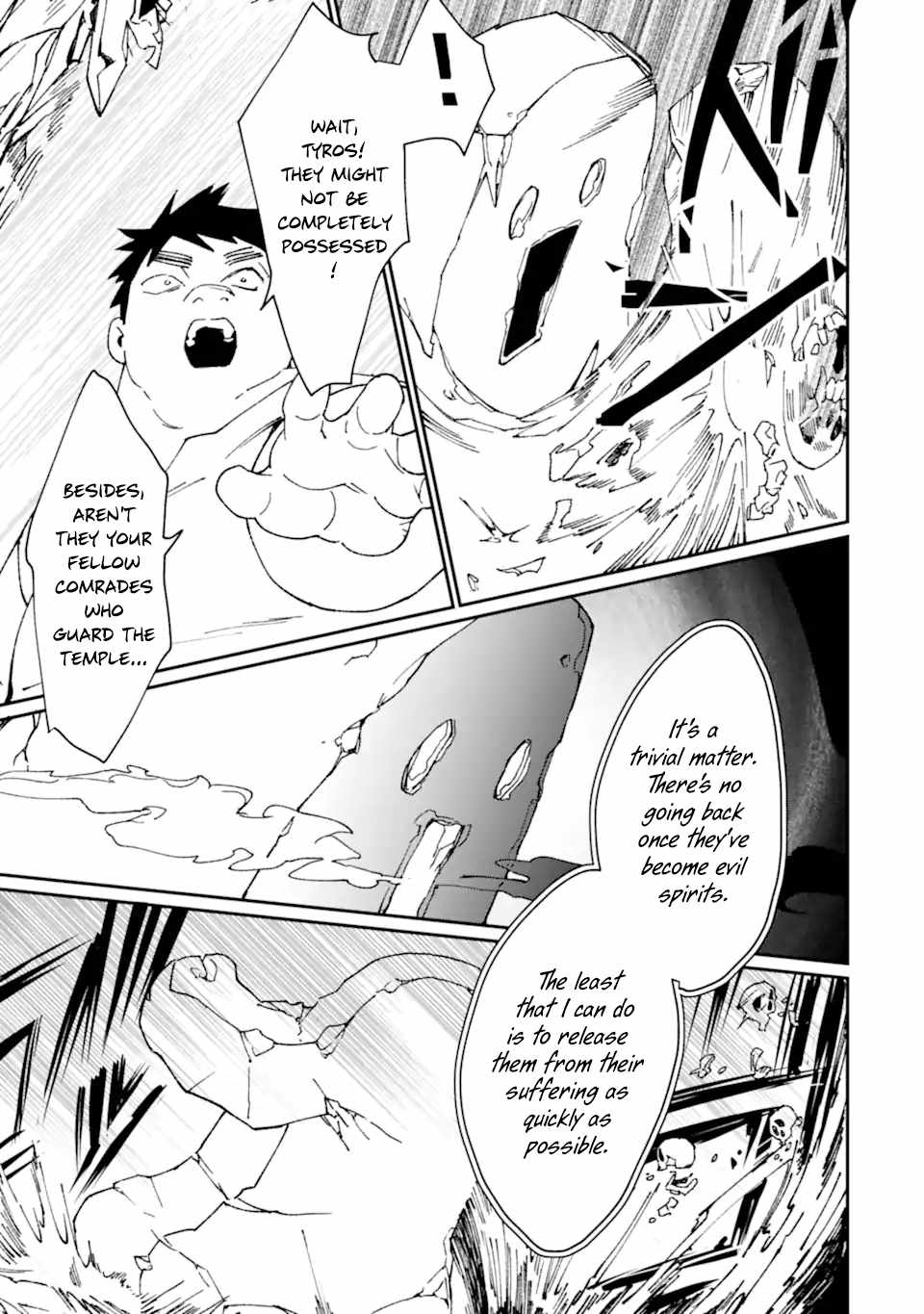 Saikyou Yuusha wa Oharai Hako: Maou ni Nattara Zutto Ore no Musou Return chapter 34.1 - page 12