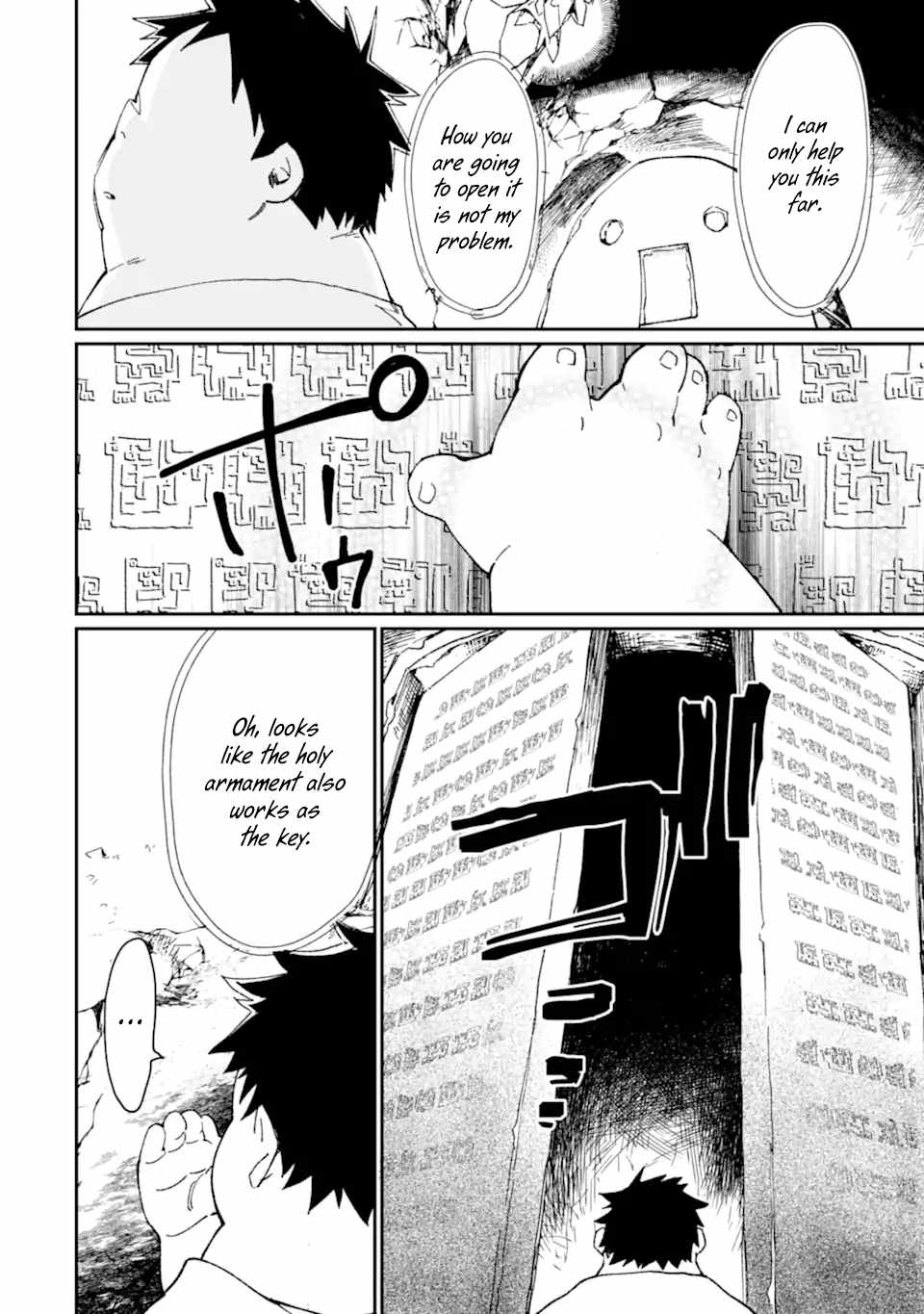 Saikyou Yuusha wa Oharai Hako: Maou ni Nattara Zutto Ore no Musou Return chapter 34.1 - page 9
